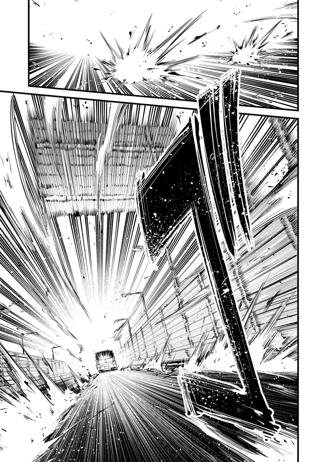 殺し屋の営業術 第20話 - 13