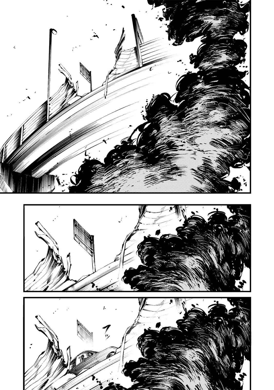 殺し屋の営業術 第20話 - 17