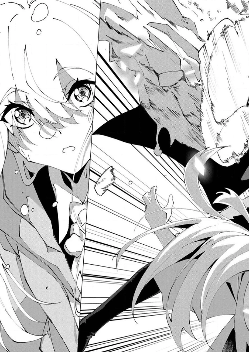 序盤で死ぬ最強のサブキャラに転生したので、ゲーム知識で無双する 第7話 - 31