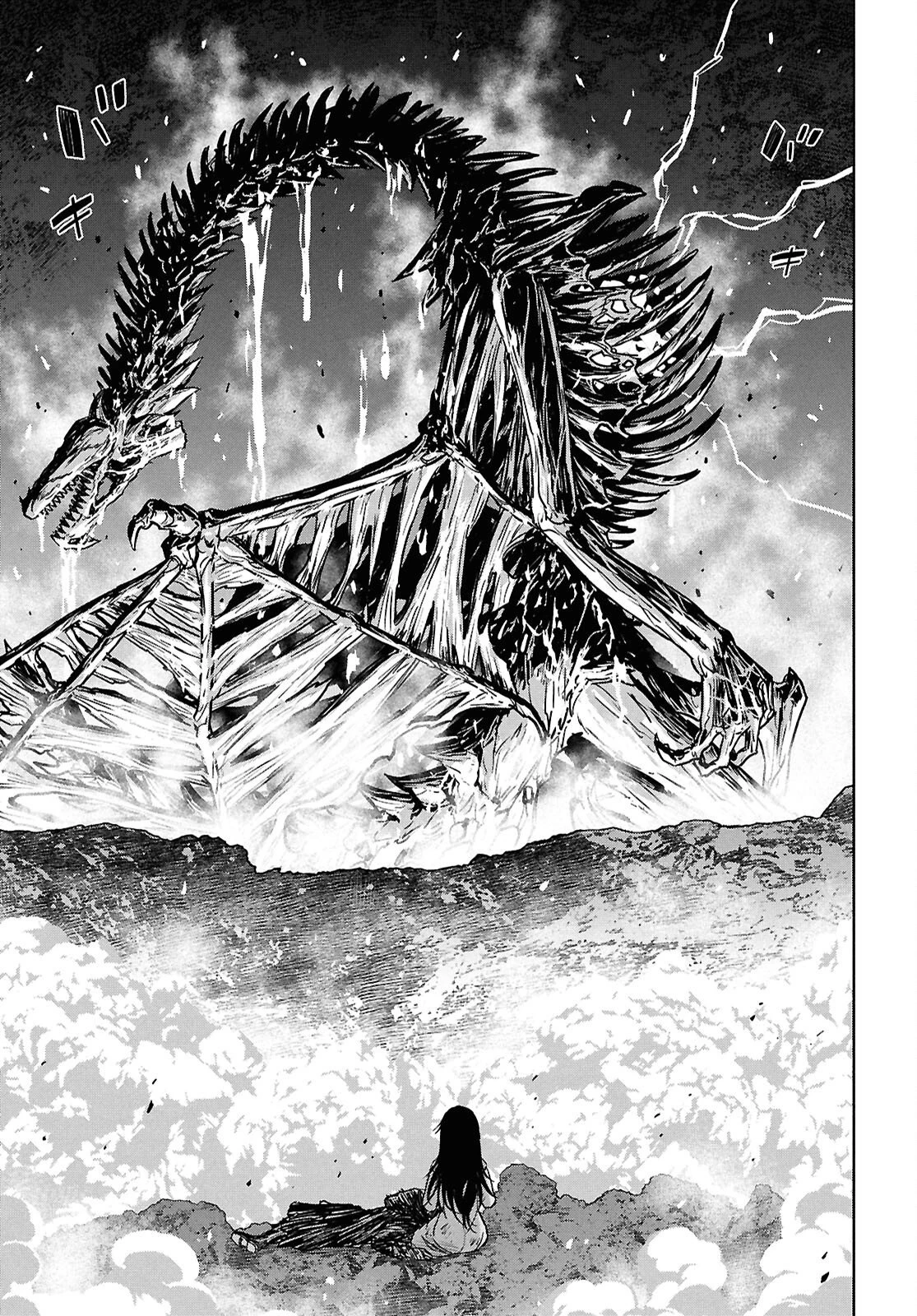 物語の黒幕に転生して～進化する魔剣とゲーム知識ですべてをねじ伏せる～ 第46話 - 7