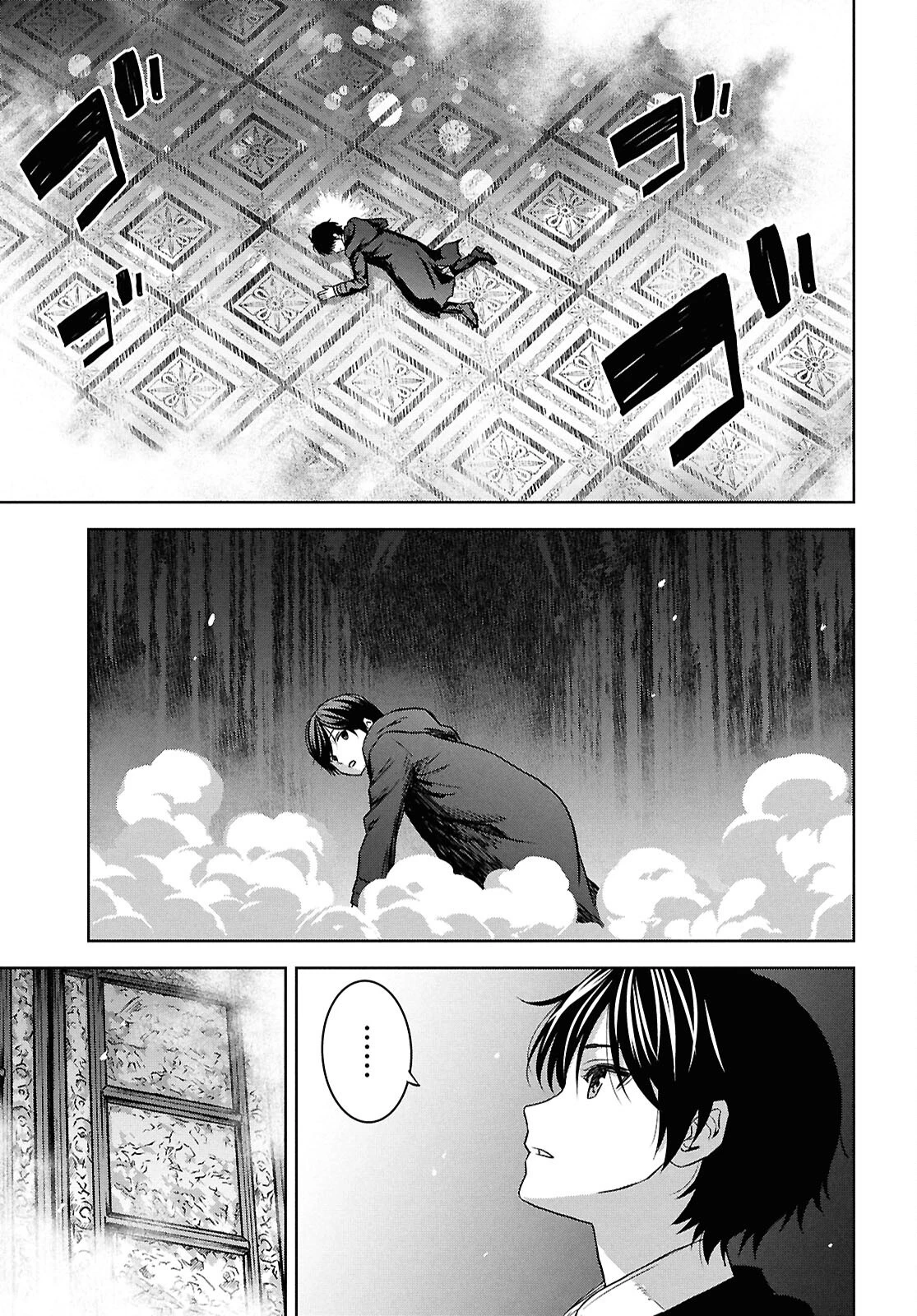 物語の黒幕に転生して～進化する魔剣とゲーム知識ですべてをねじ伏せる～ 第46話 - 23