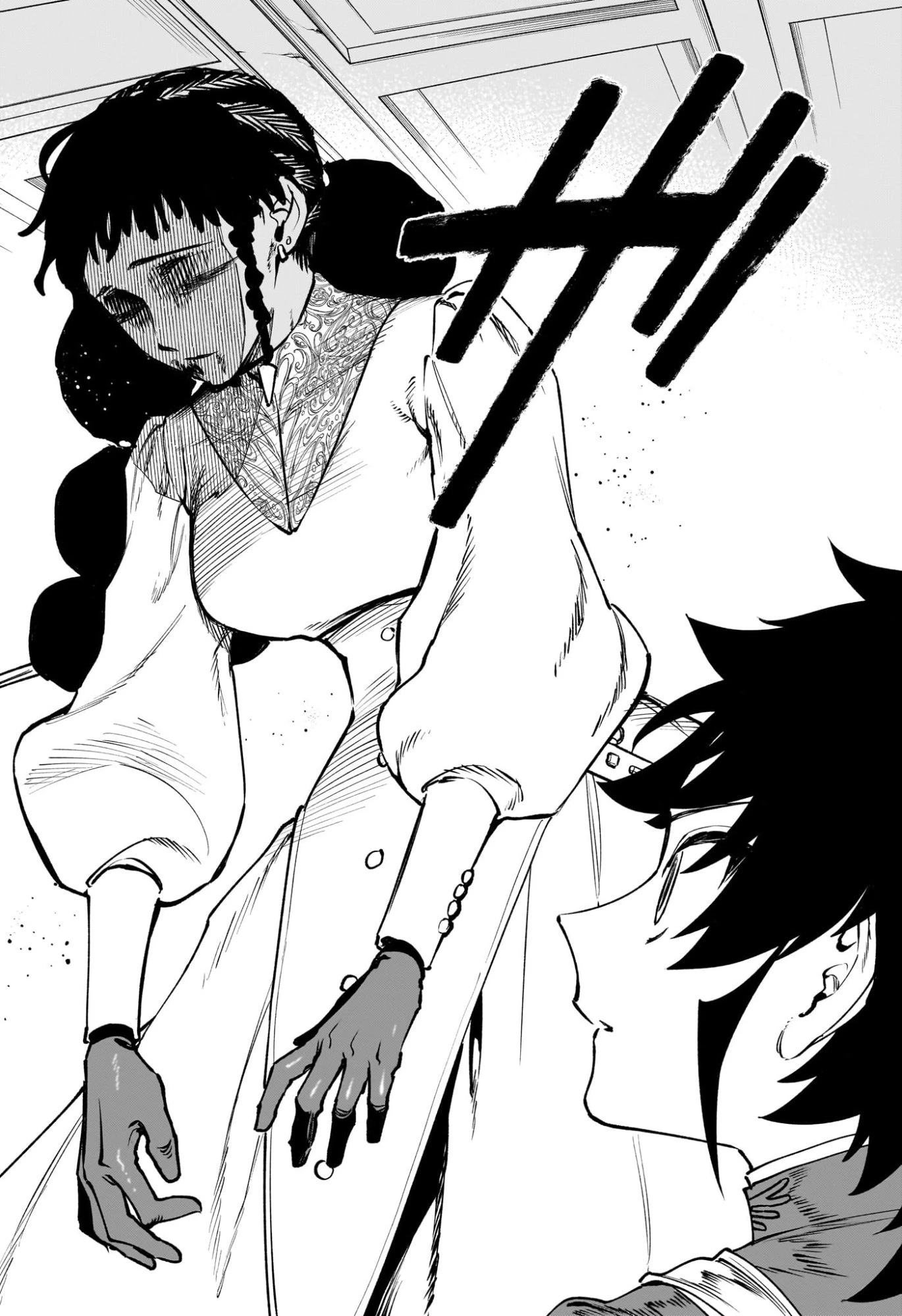 魔男のイチ 第103話 - 16