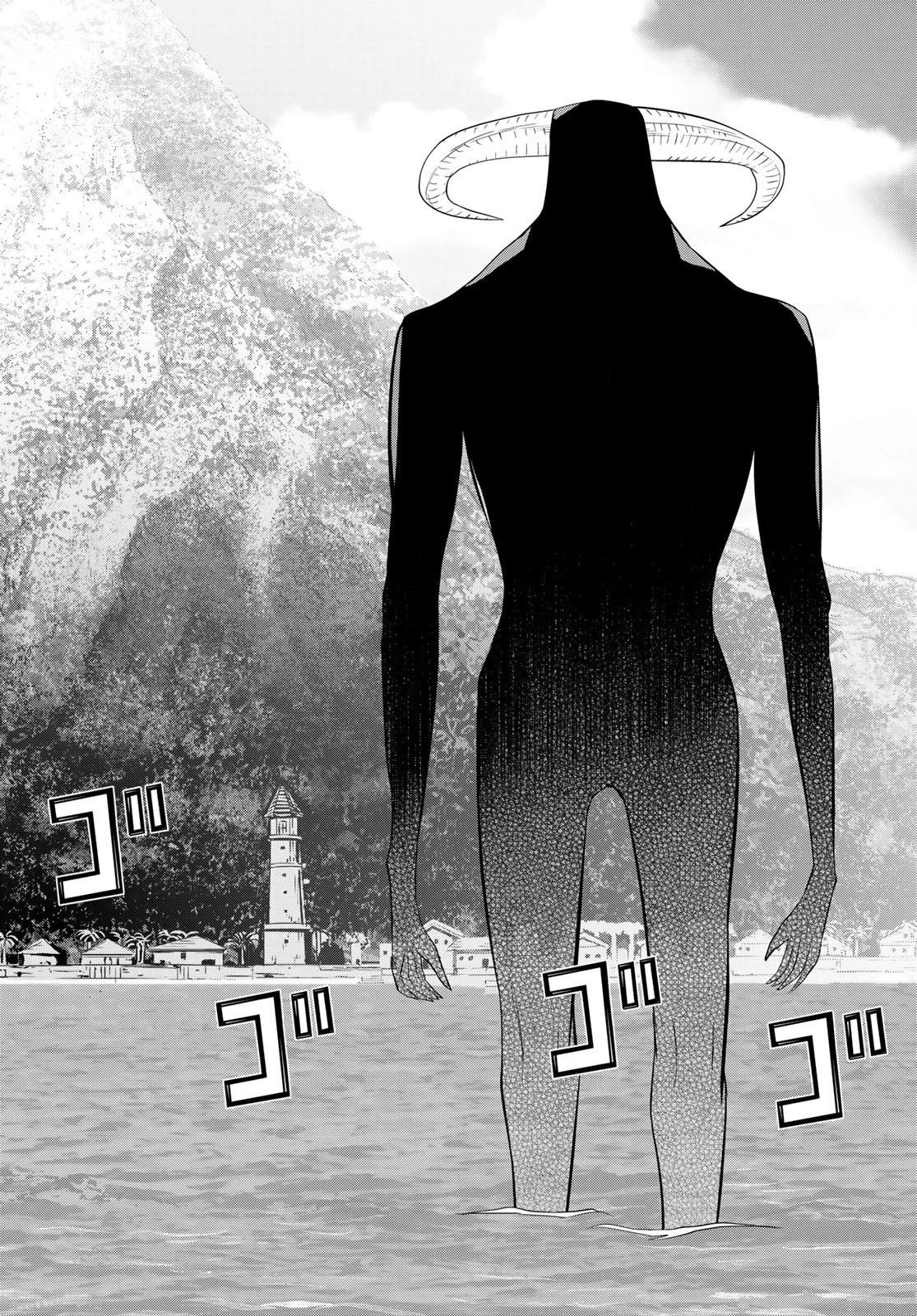 時間停止勇者 第83話 - 16