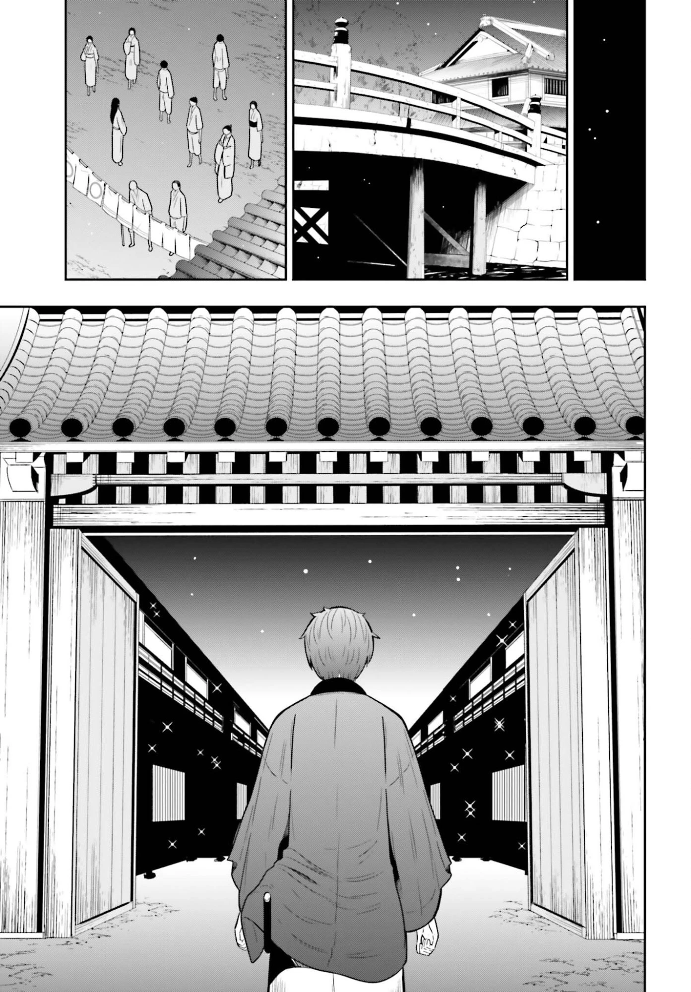 本能寺から始める信長との天下統一 第67話 - 5