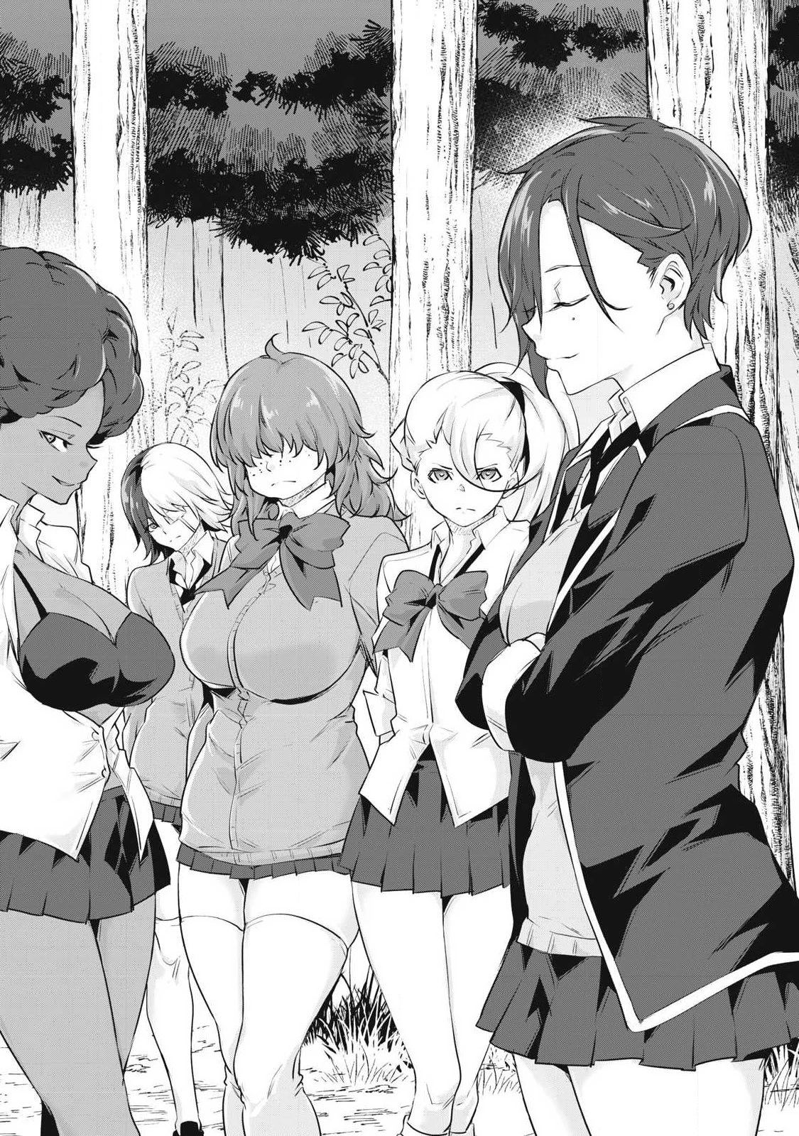 HACKING GHOST〜カラダにしか価値のない学園〜 第79話 - 5
