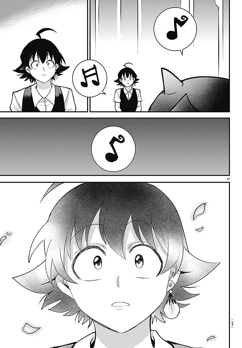 魔入りました！入間くん 第464話 - 17