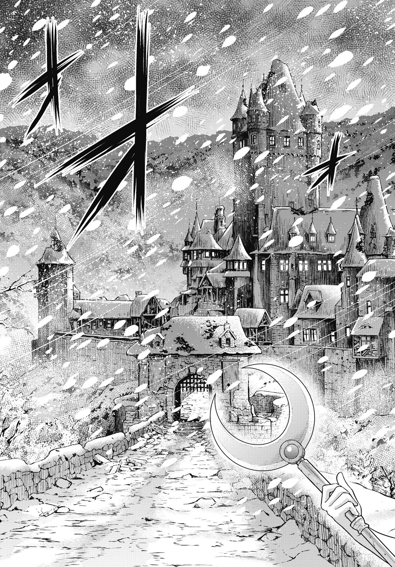 異世界ソープランド輝夜外伝　あんずクエスト　～おてんば泡姫の大冒険～ 第36話 - 3
