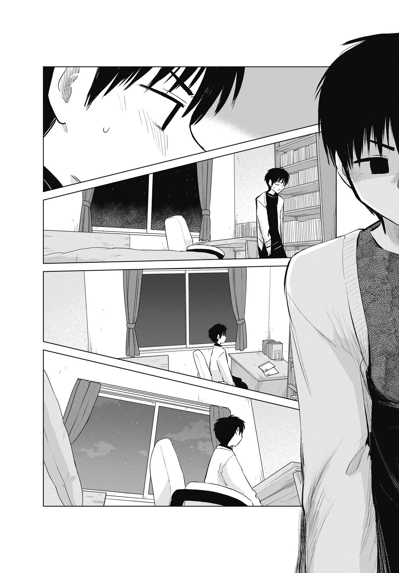 ないしょの予習 第58話 - 13