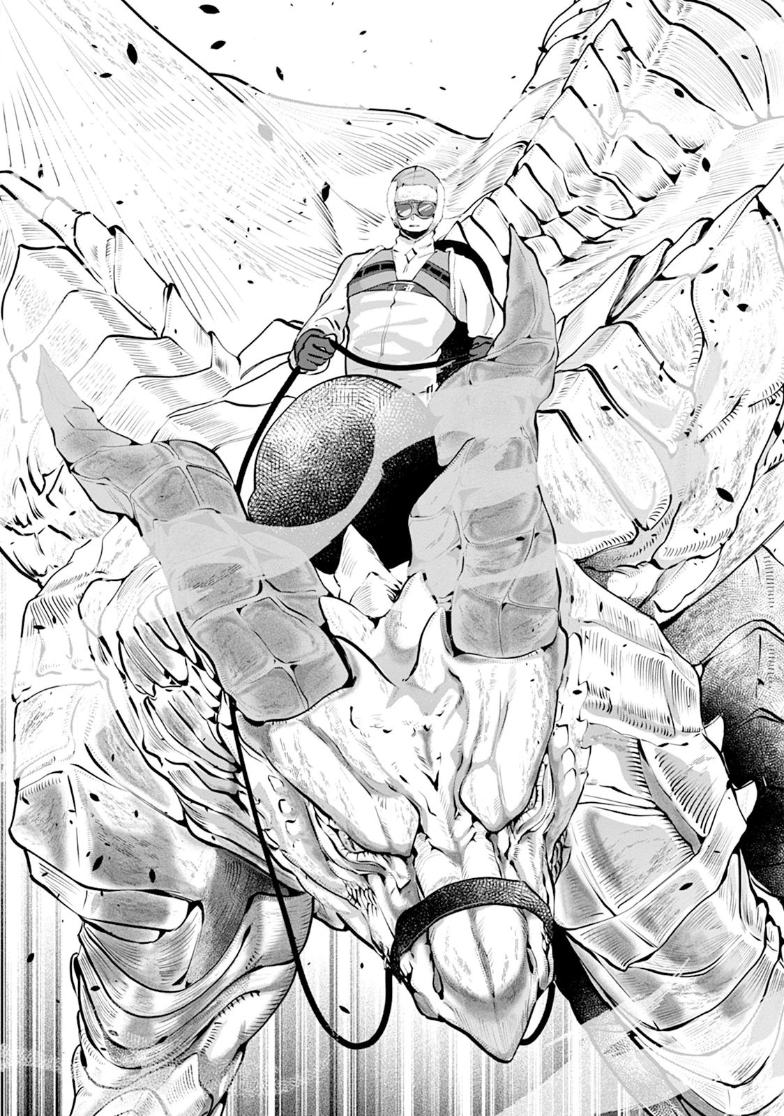 竜騎士イリス〜THE WAR FOR CHRONOLIS〜 第1話 - 44