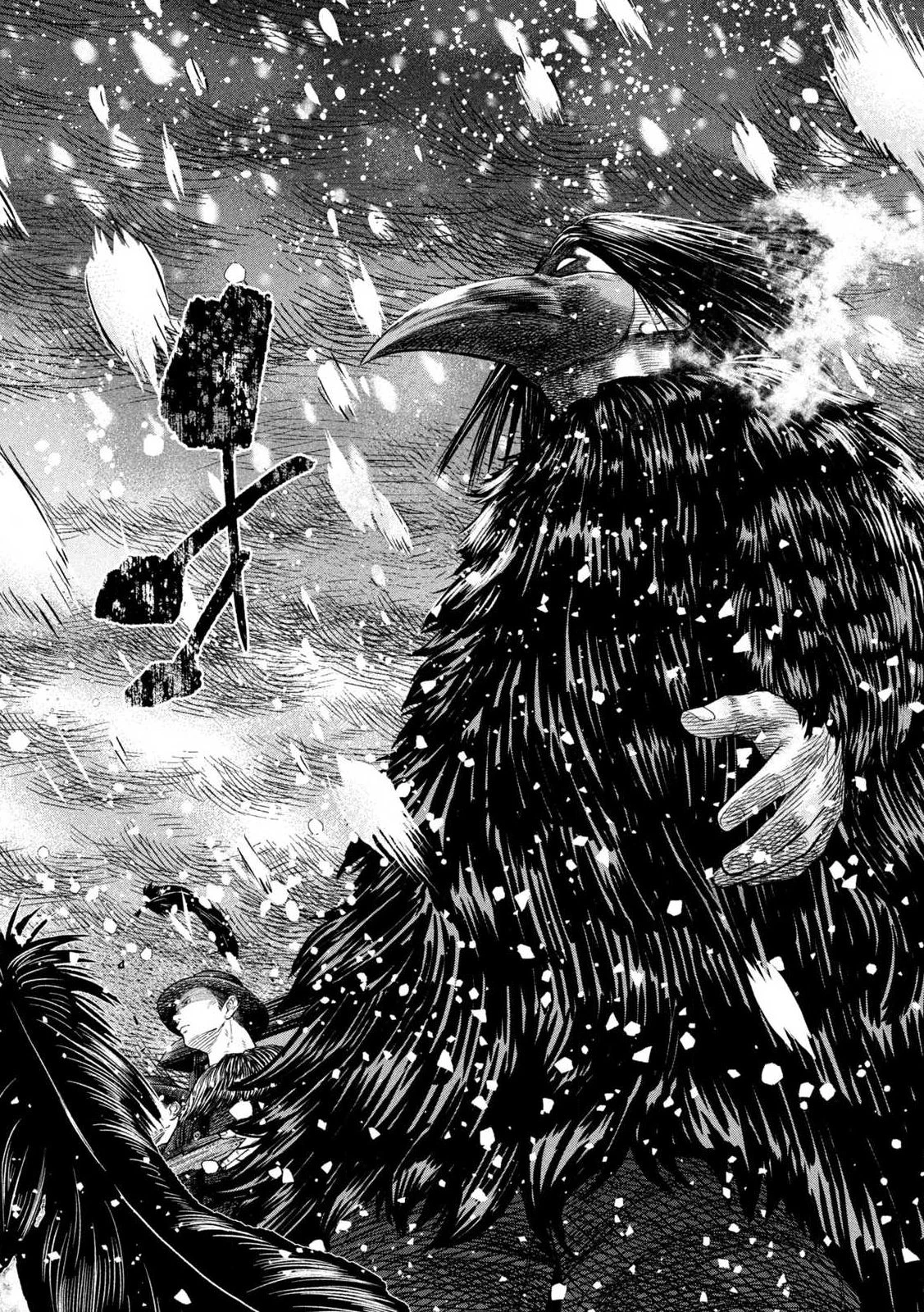 Manchuria Opium Squad 満州アヘンスクワッド 第217話 - 3