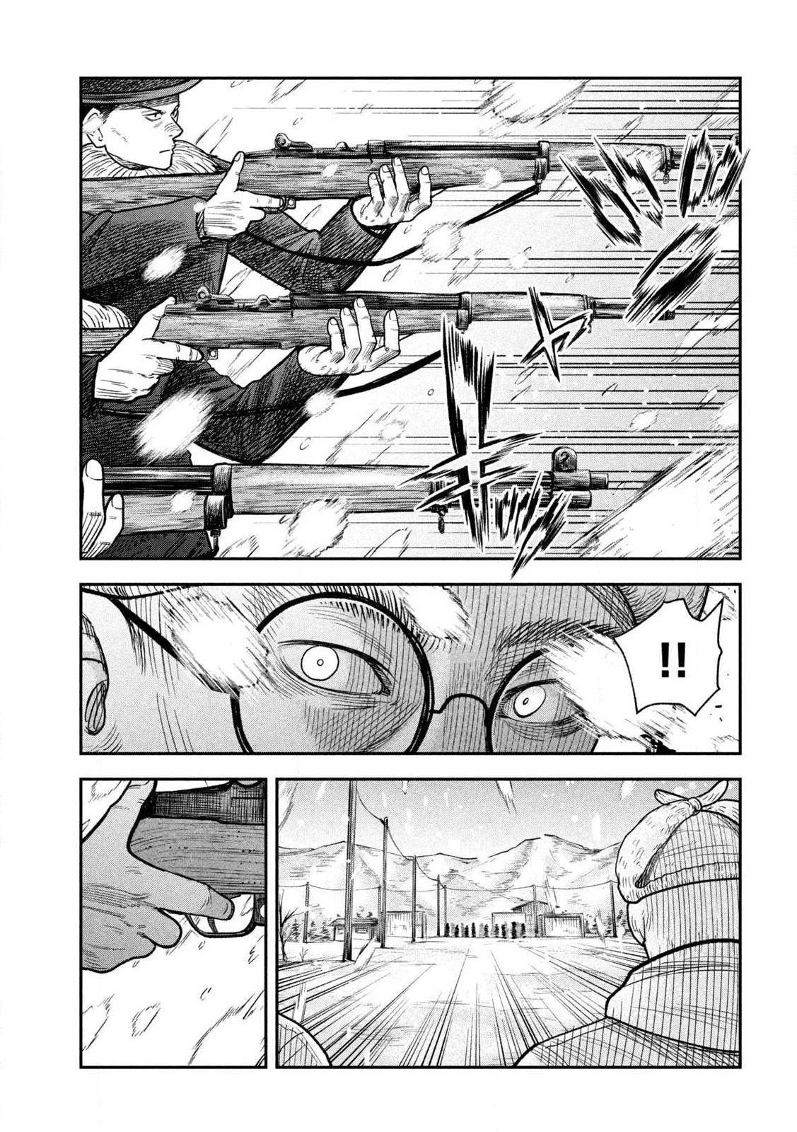 Manchuria Opium Squad 満州アヘンスクワッド 第217話 - 7