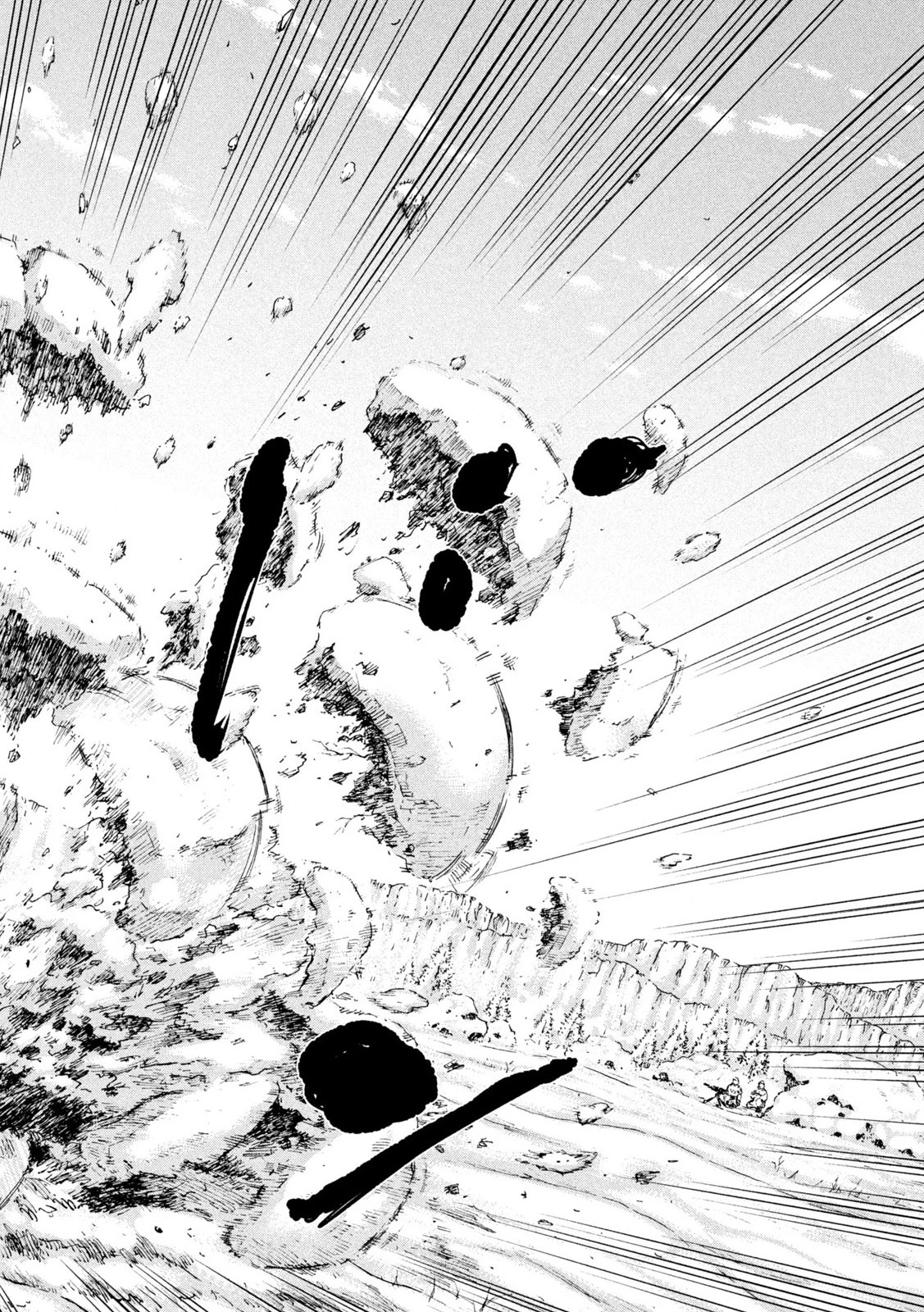 Manchuria Opium Squad 満州アヘンスクワッド 第204話 - 15