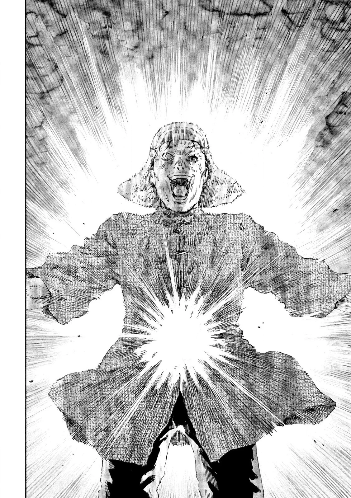 Manchuria Opium Squad 満州アヘンスクワッド 第199話 - 12