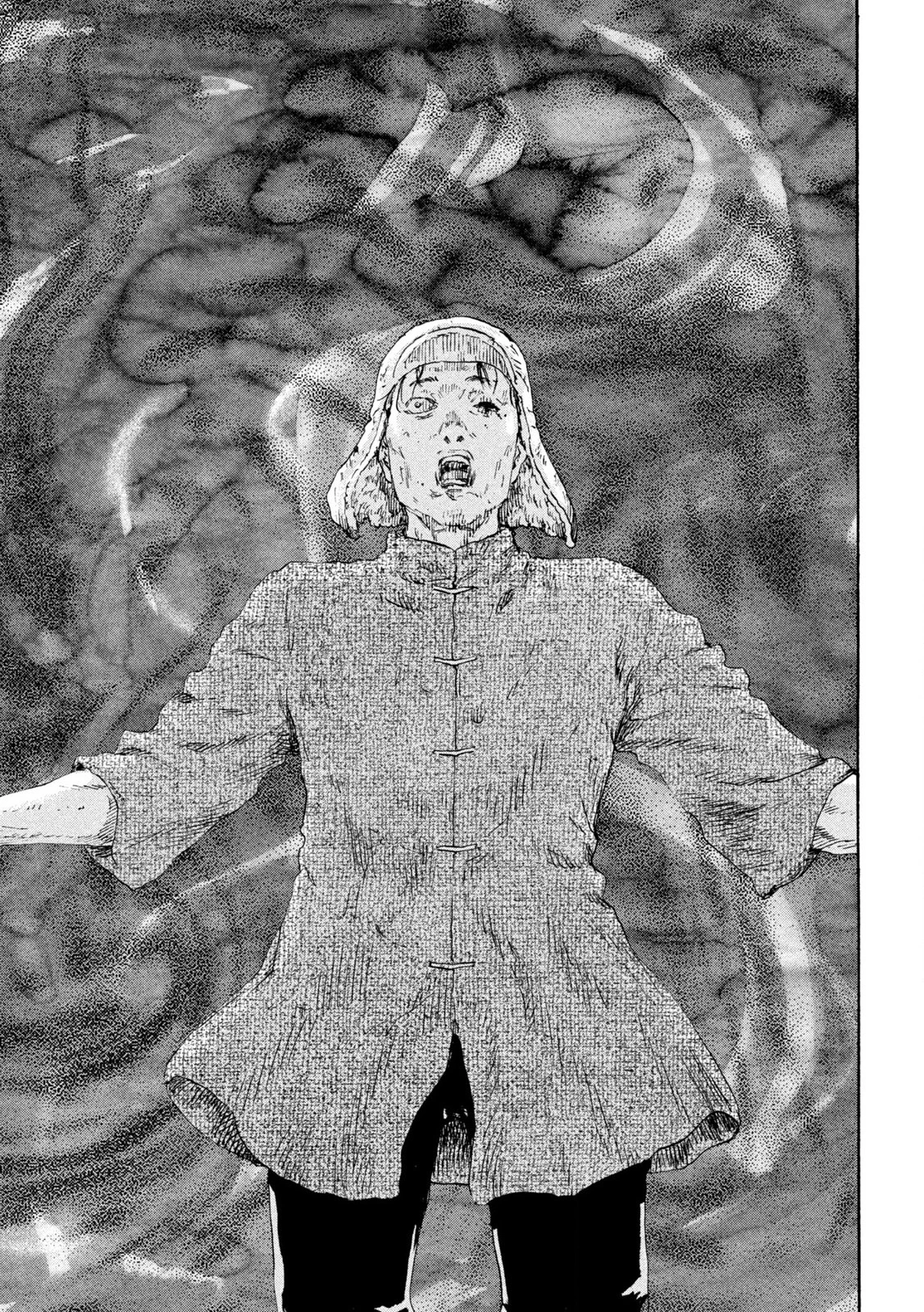 Manchuria Opium Squad 満州アヘンスクワッド 第199話 - 13