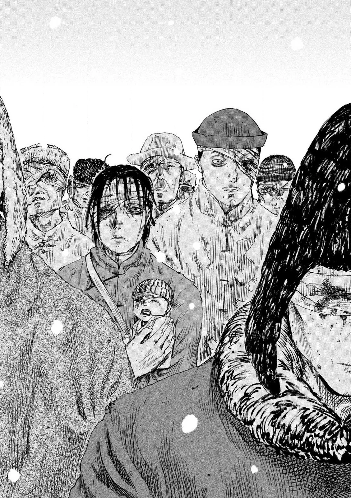 Manchuria Opium Squad 満州アヘンスクワッド 第195話 - 2