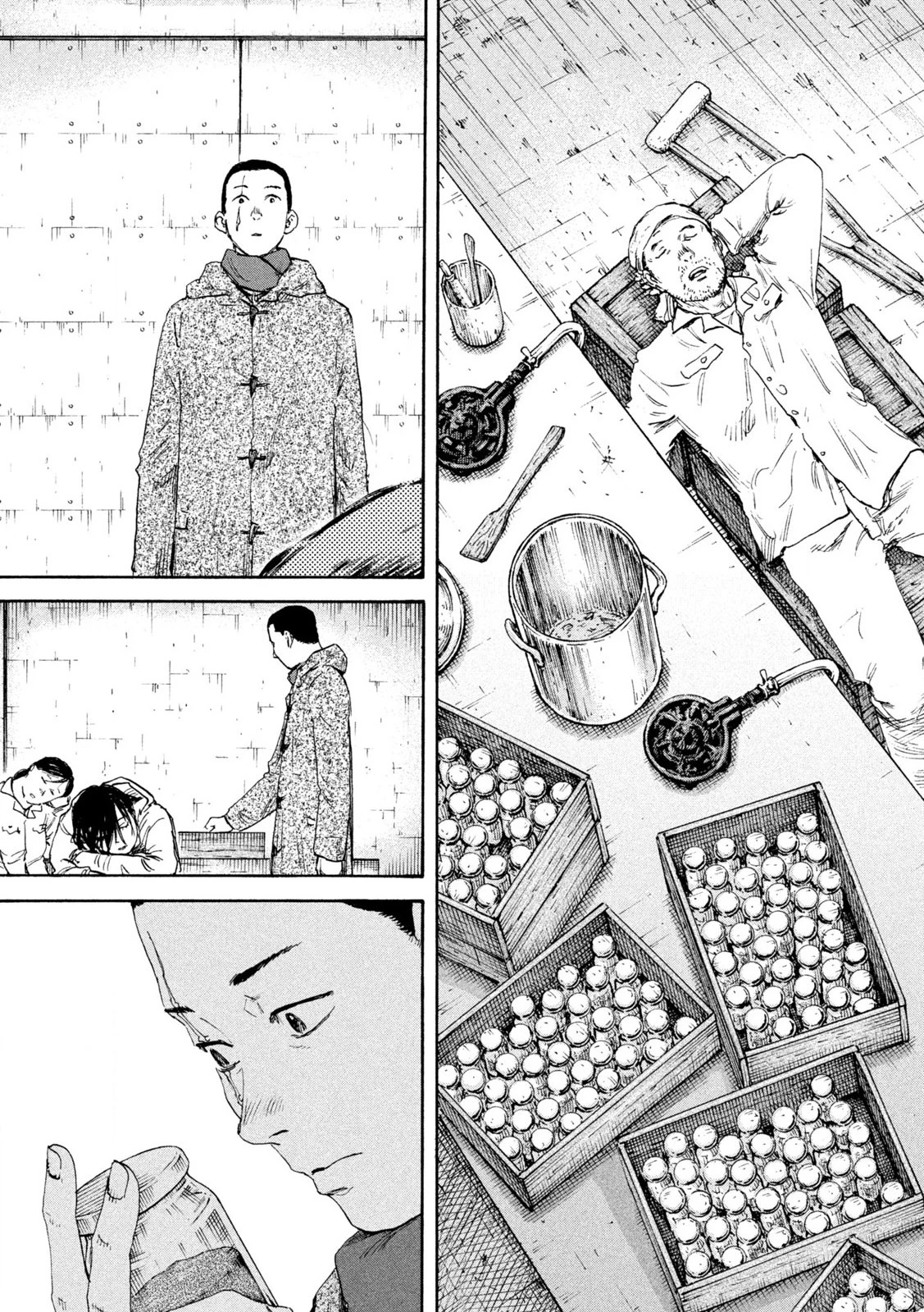 Manchuria Opium Squad 満州アヘンスクワッド 第192話 - 3