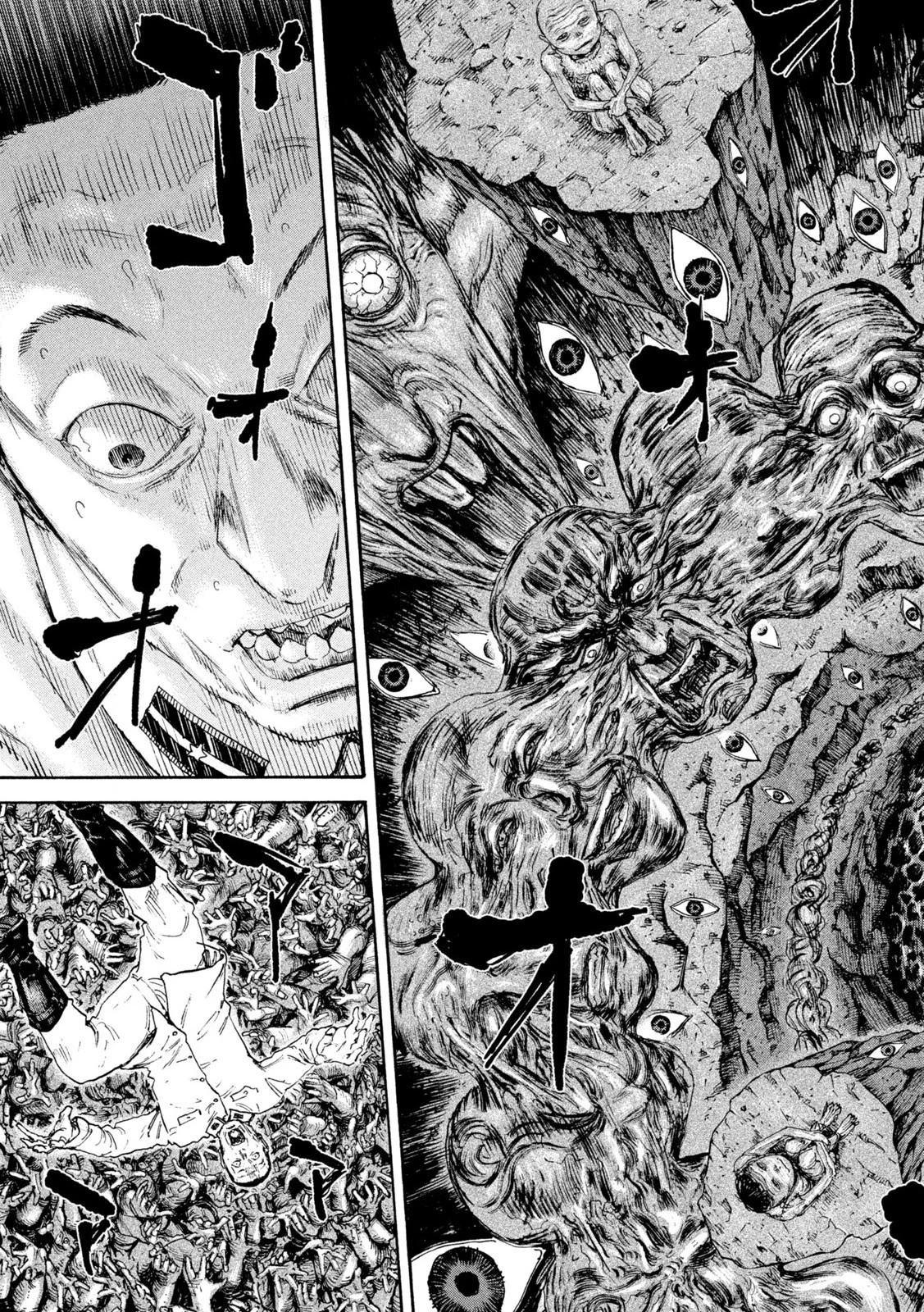 Manchuria Opium Squad 満州アヘンスクワッド 第184話 - 3