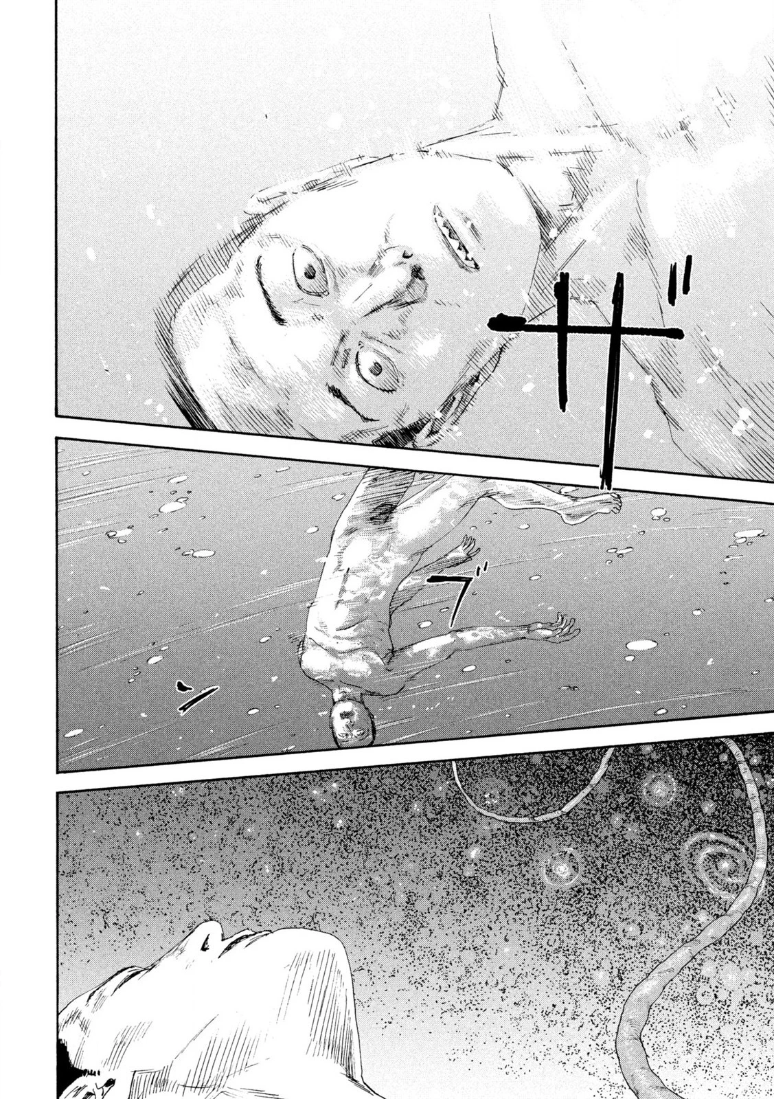 Manchuria Opium Squad 満州アヘンスクワッド 第184話 - 6