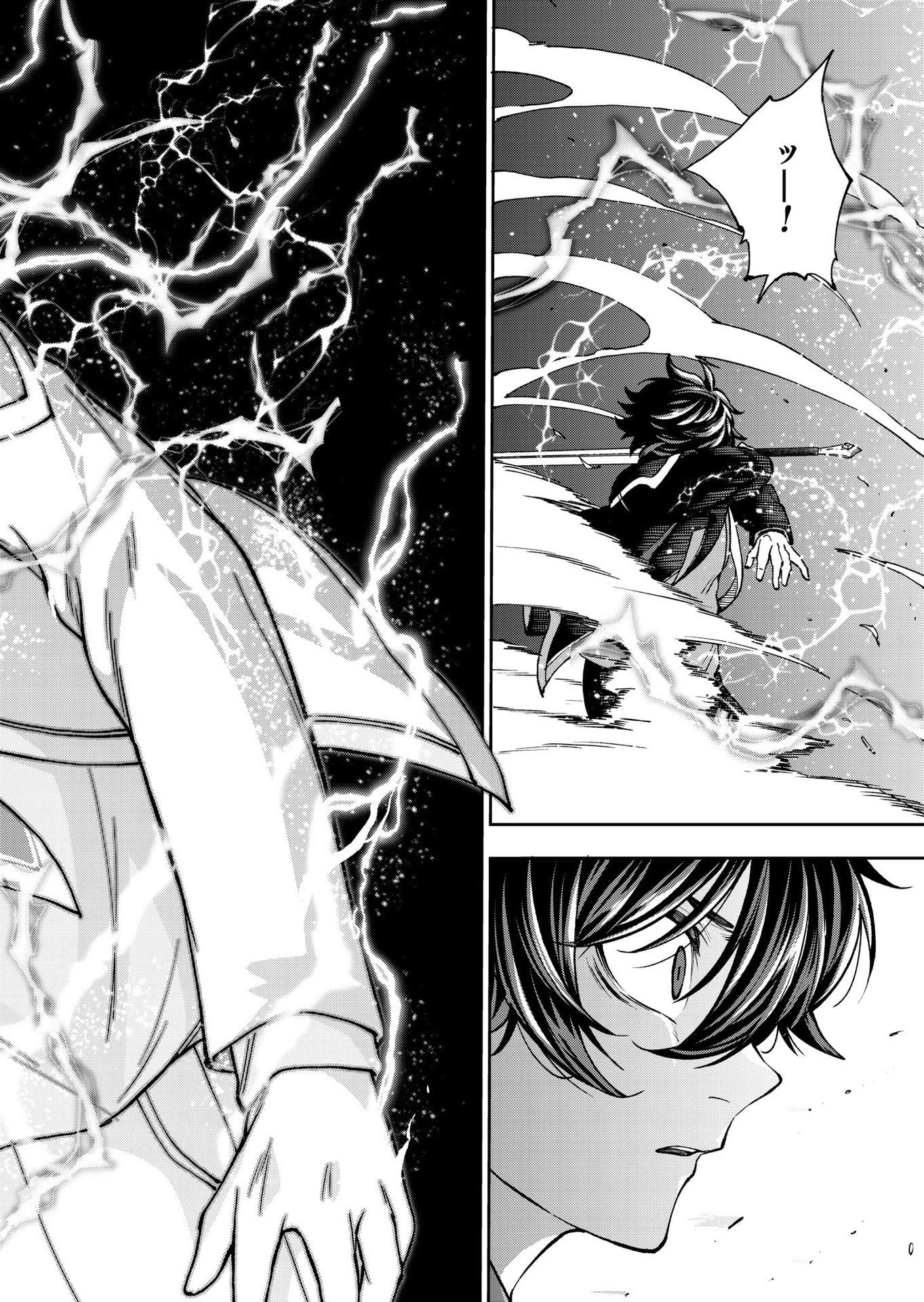 生まれ変わった剣聖、剣士が冷遇される魔術至上主義の学園で無双する 第10話 - 10