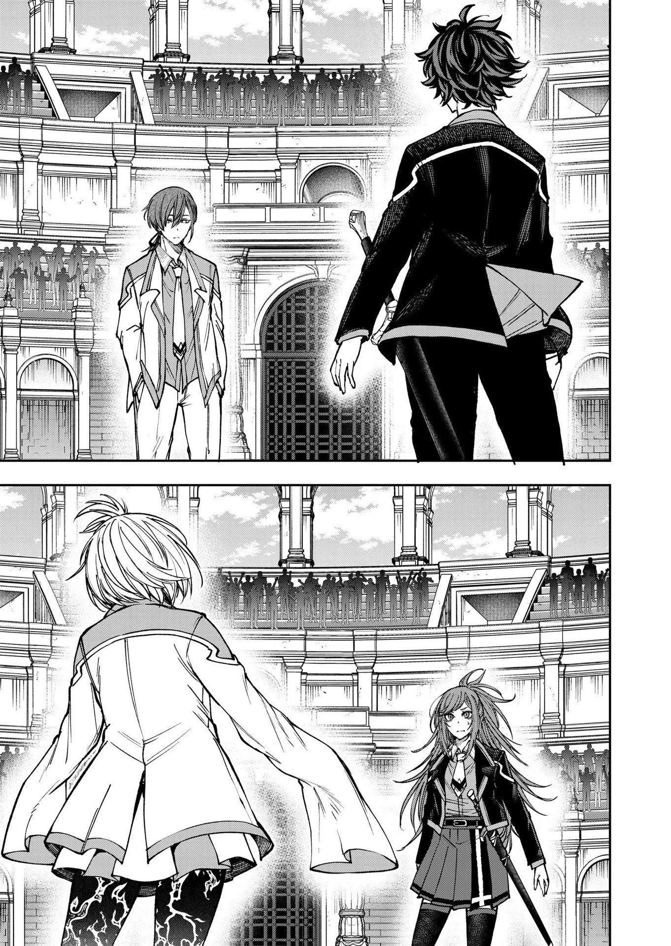 生まれ変わった剣聖、剣士が冷遇される魔術至上主義の学園で無双する 第9話 - 27