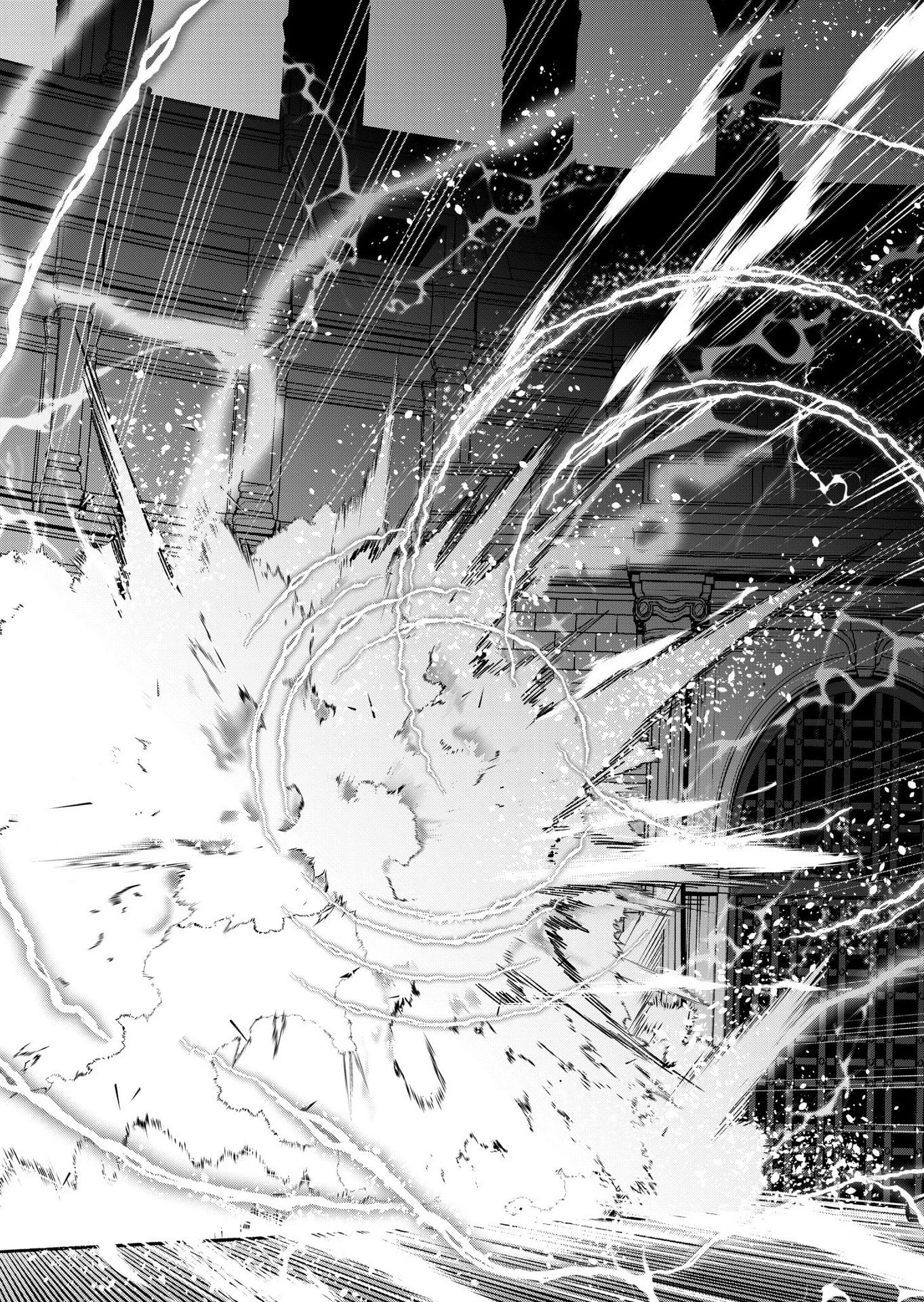 生まれ変わった剣聖、剣士が冷遇される魔術至上主義の学園で無双する 第9話 - 37