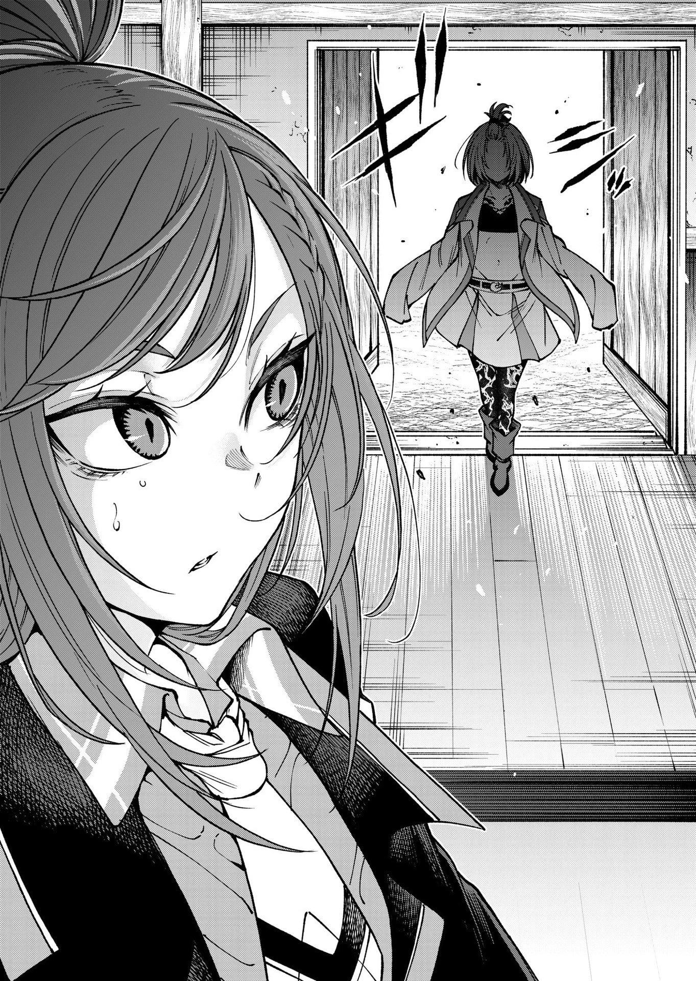 生まれ変わった剣聖、剣士が冷遇される魔術至上主義の学園で無双する 第7話 - 10