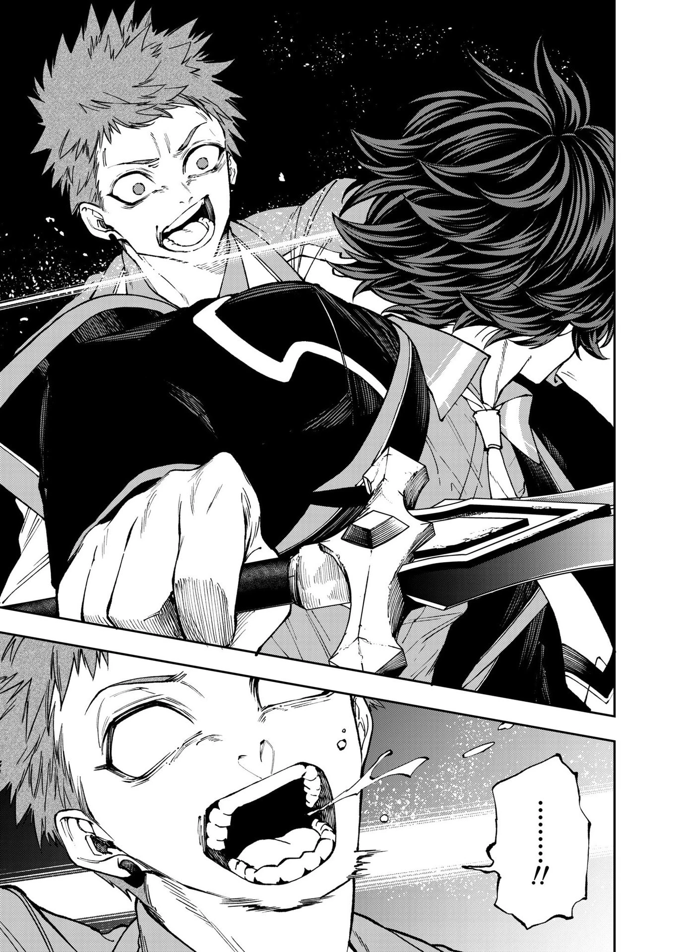 生まれ変わった剣聖、剣士が冷遇される魔術至上主義の学園で無双する 第8話 - 35