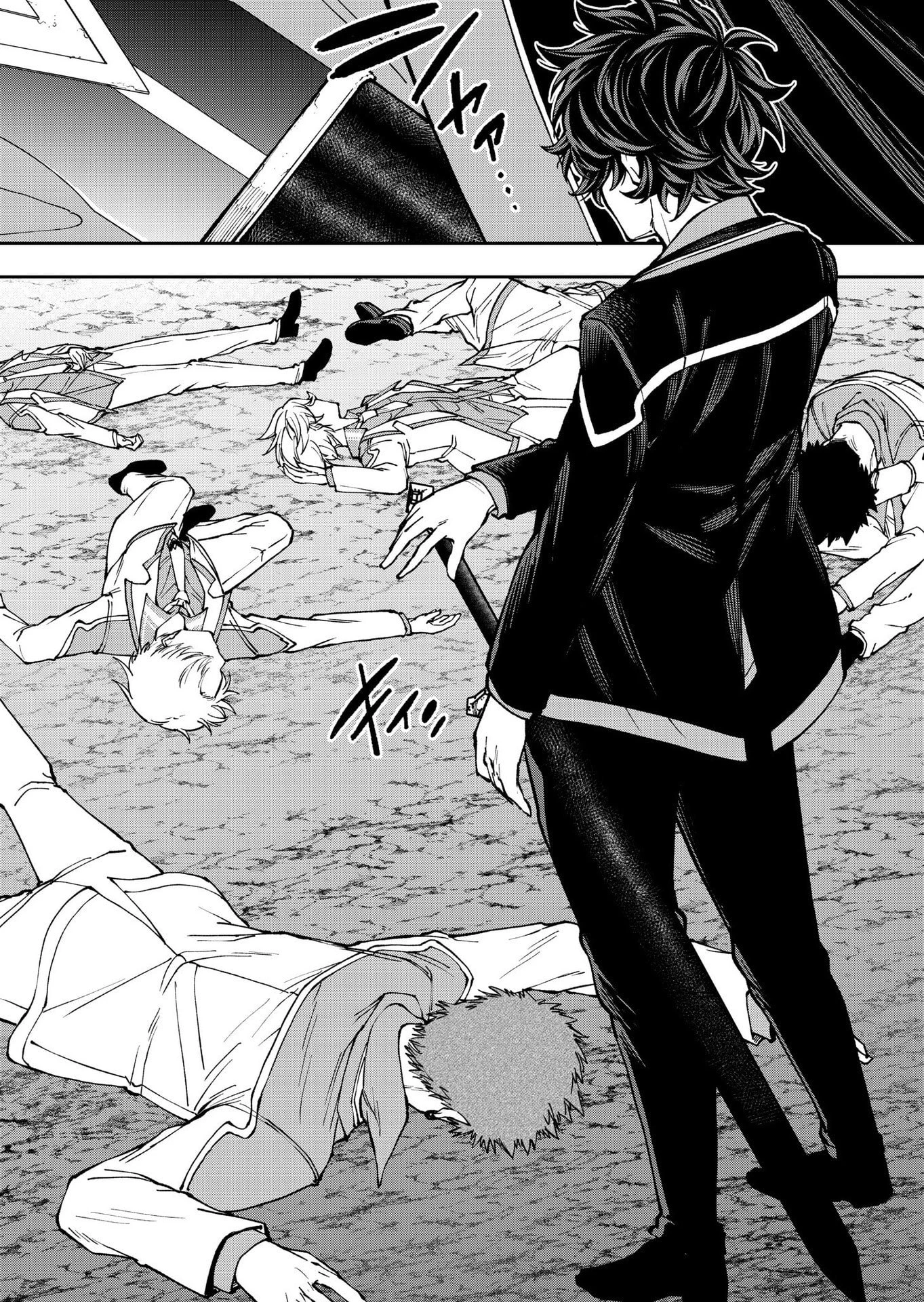 生まれ変わった剣聖、剣士が冷遇される魔術至上主義の学園で無双する 第8話 - 36