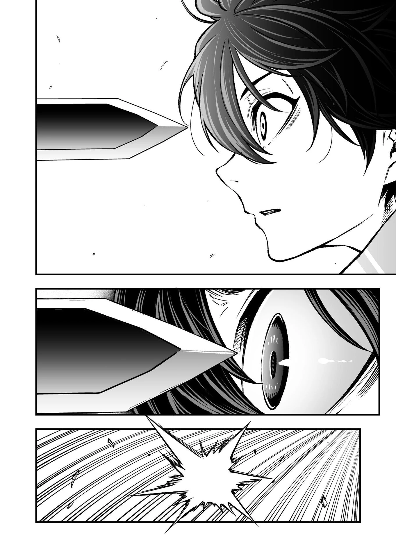 生まれ変わった剣聖、剣士が冷遇される魔術至上主義の学園で無双する 第5話 - 28