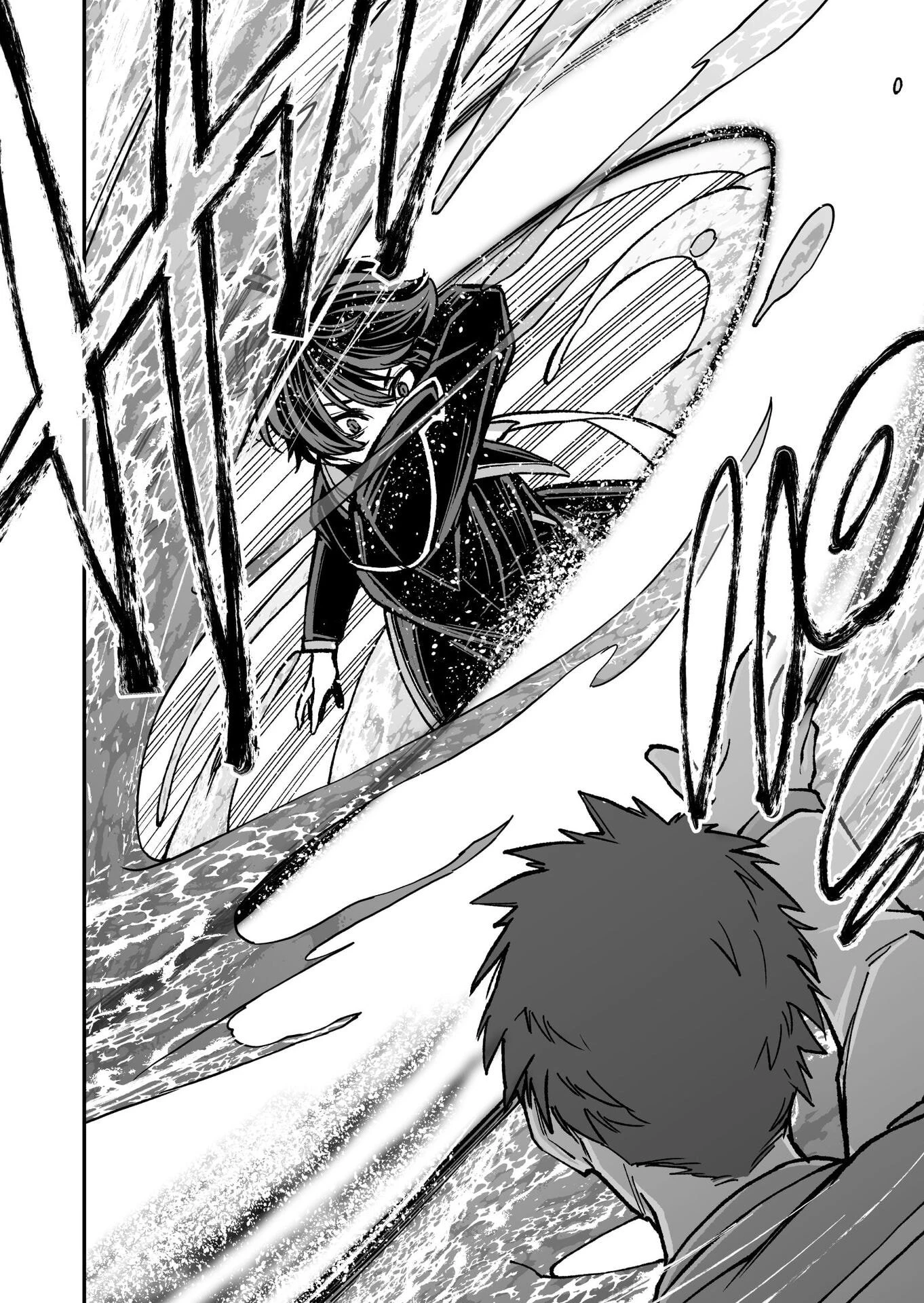 生まれ変わった剣聖、剣士が冷遇される魔術至上主義の学園で無双する 第4話 - 30
