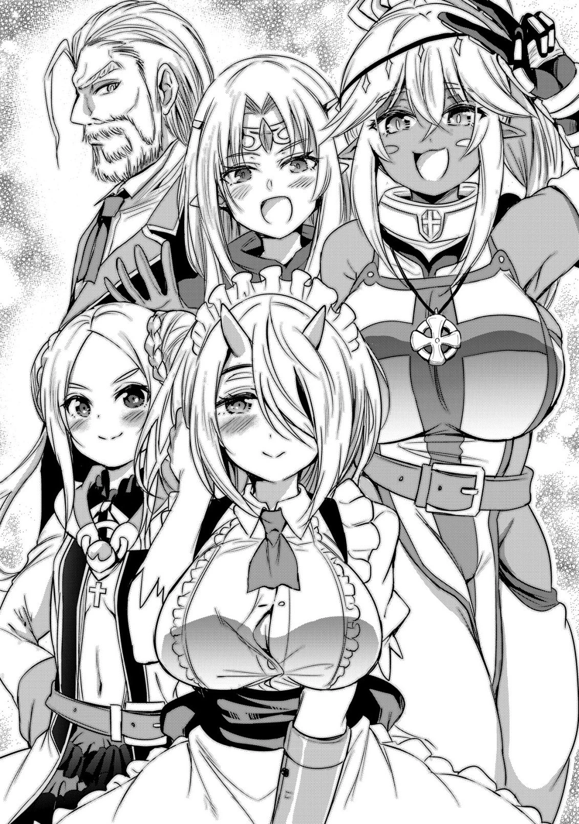 異世界メイドがやってきた ～異邦人だった頃のメイドが現代の我が家でエッチなメイドさんに～ 第25話 - 3