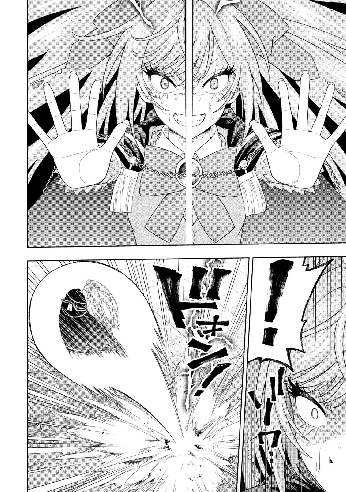雷帝と呼ばれた最強冒険者、魔術学院に入学して一切の遠慮なく無双する 第39話 - 26