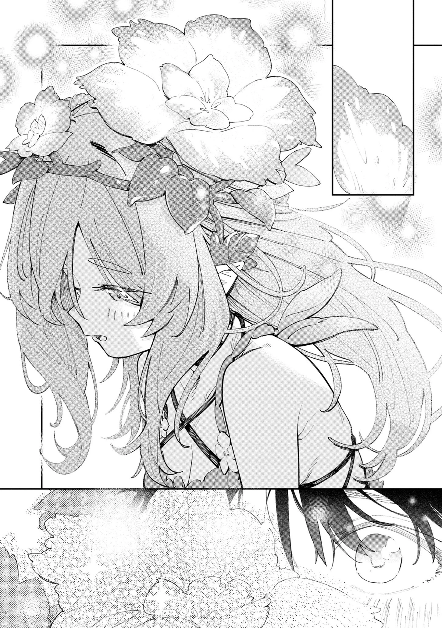 宮廷をクビになった植物魔導師はスローライフを謳歌する～のんびり世界樹を育てたら、最強領地ができました～ 第3話 - 20