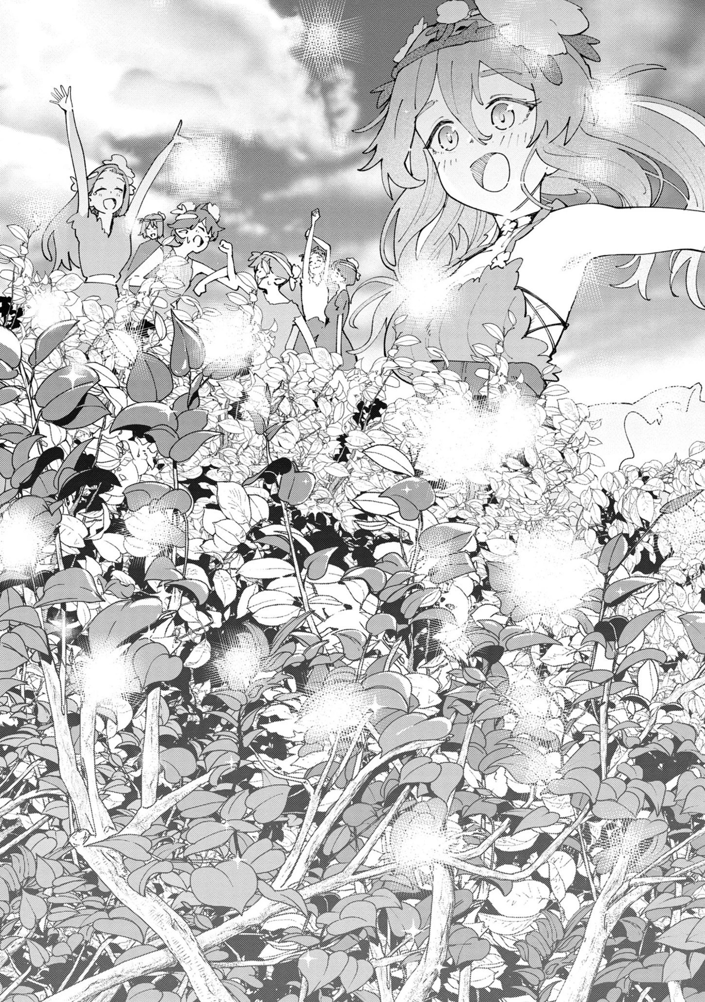 宮廷をクビになった植物魔導師はスローライフを謳歌する～のんびり世界樹を育てたら、最強領地ができました～ 第4話 - 14