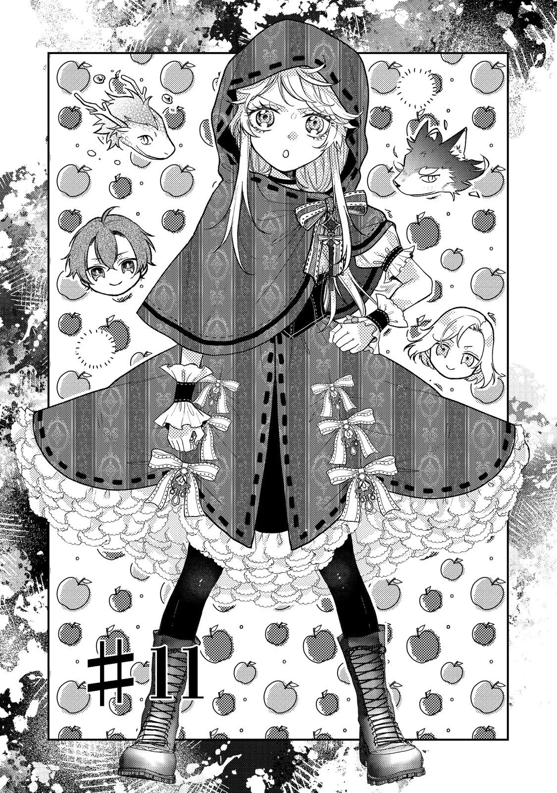 転生令嬢は精霊に愛されて最強です……だけど普通に恋したい！＠COMIC 第11話 - 1