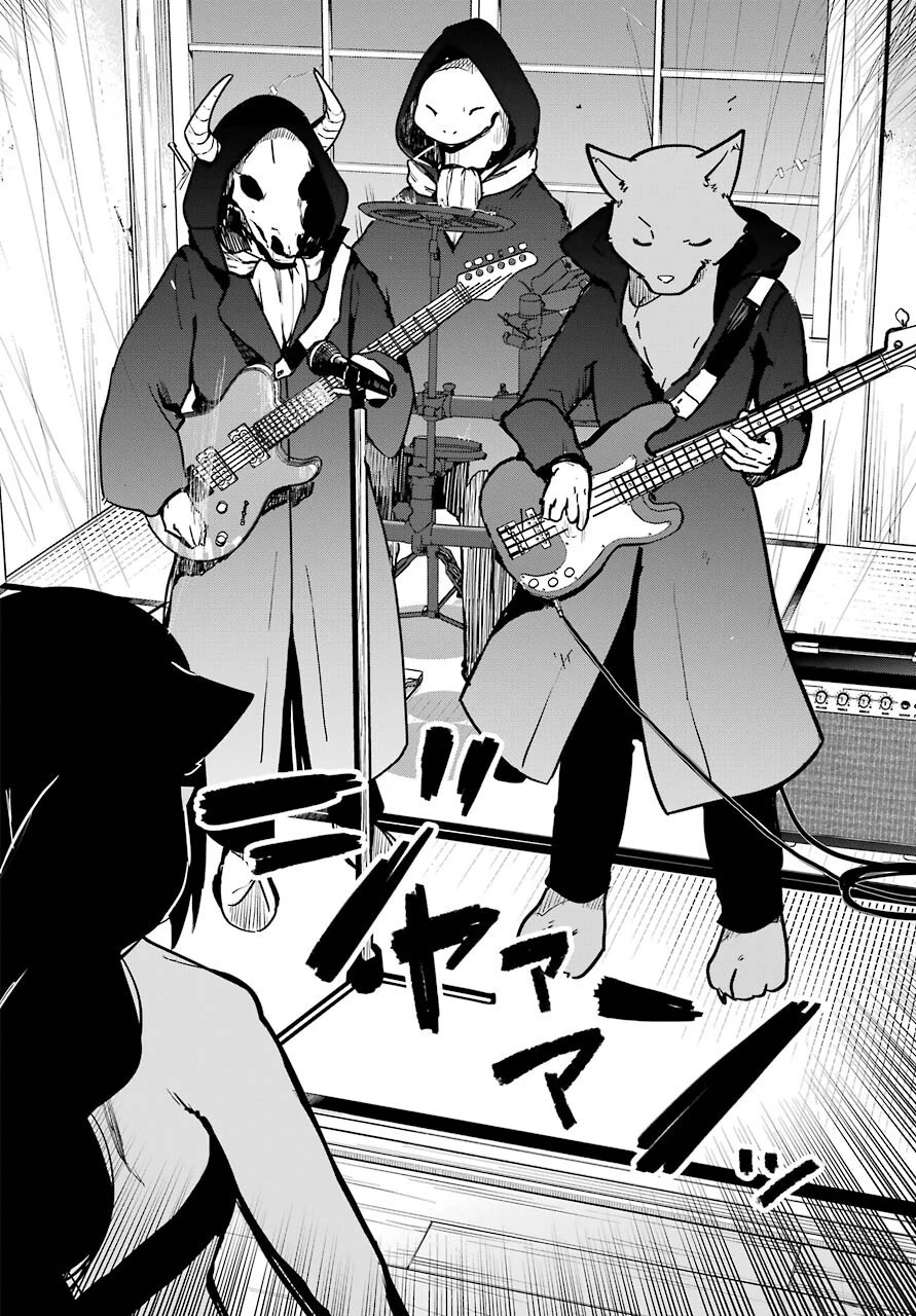 ジャヒー様はくじけない！ 第71話 - 4