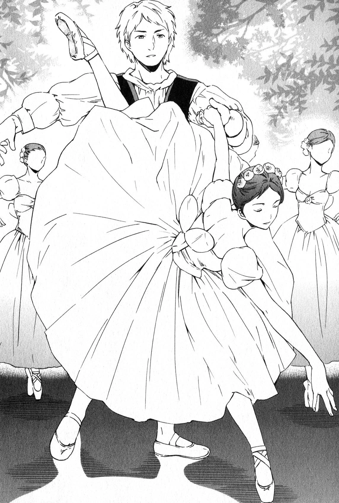 絢爛たるグランドセーヌ 第1話 - 4