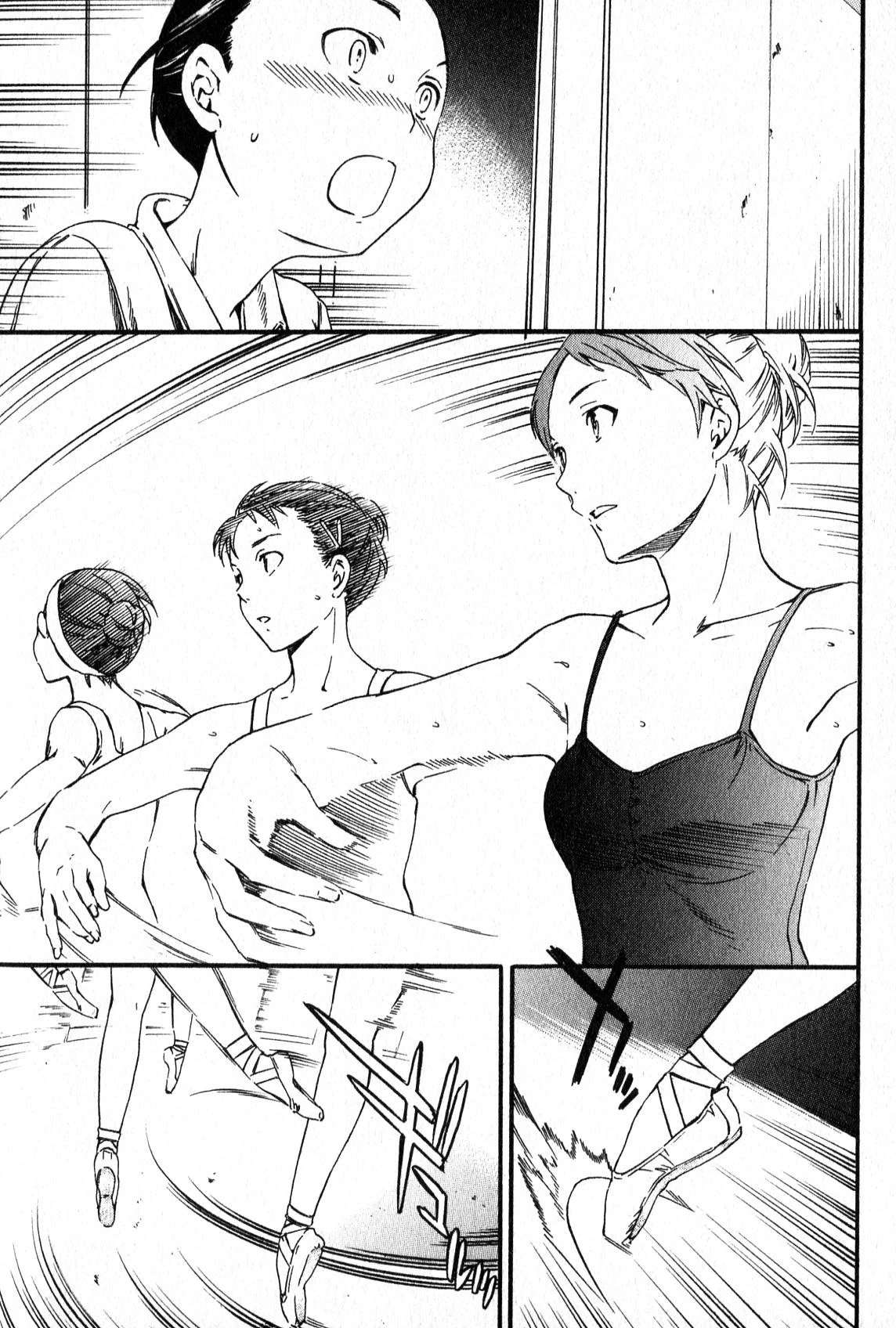 絢爛たるグランドセーヌ 第1話 - 35