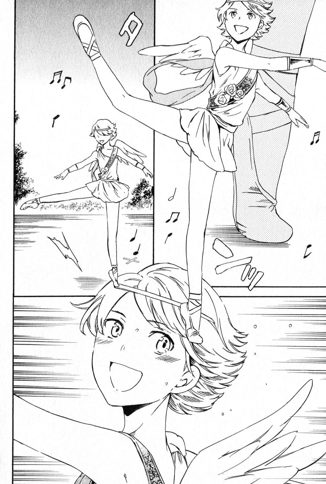 絢爛たるグランドセーヌ 第5話 - 63