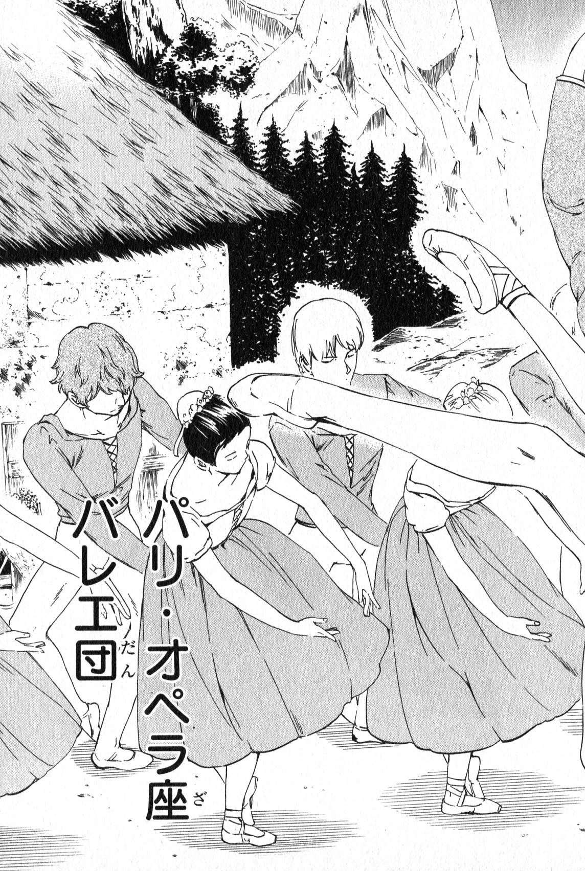 絢爛たるグランドセーヌ 第6話 - 56