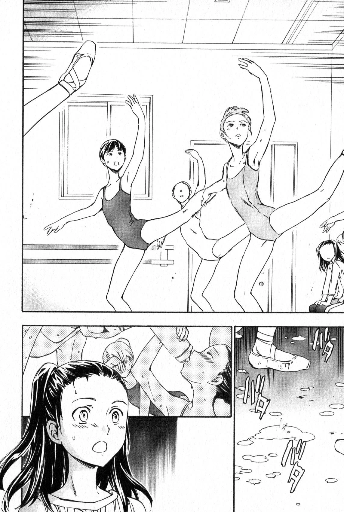 絢爛たるグランドセーヌ 第7話 - 31