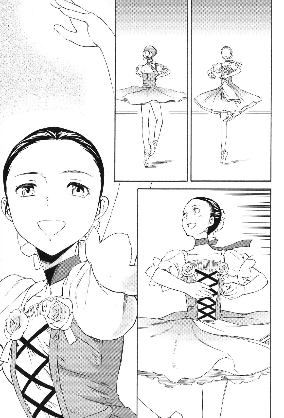 絢爛たるグランドセーヌ 第12話 - 53