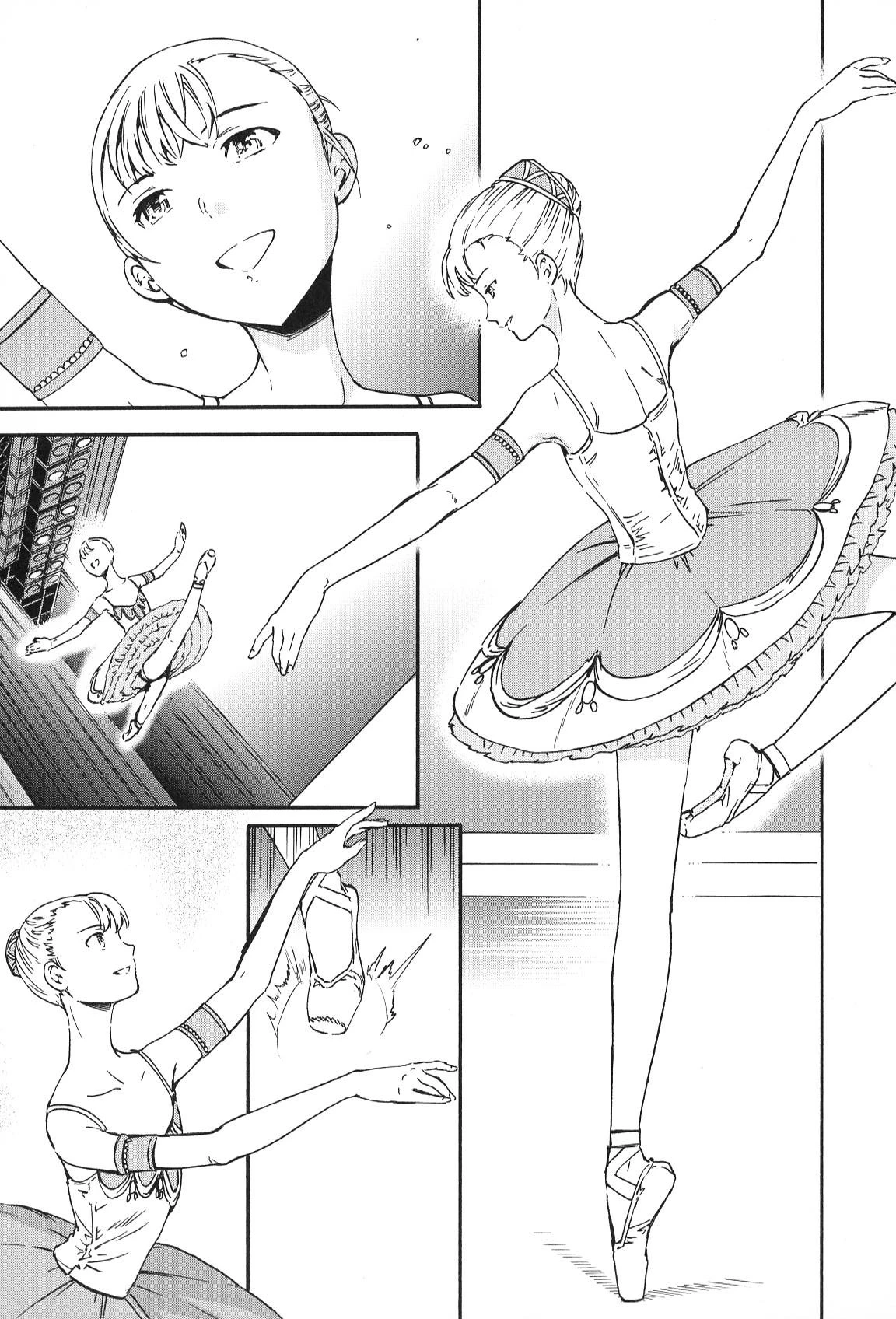 絢爛たるグランドセーヌ 第13話 - 25