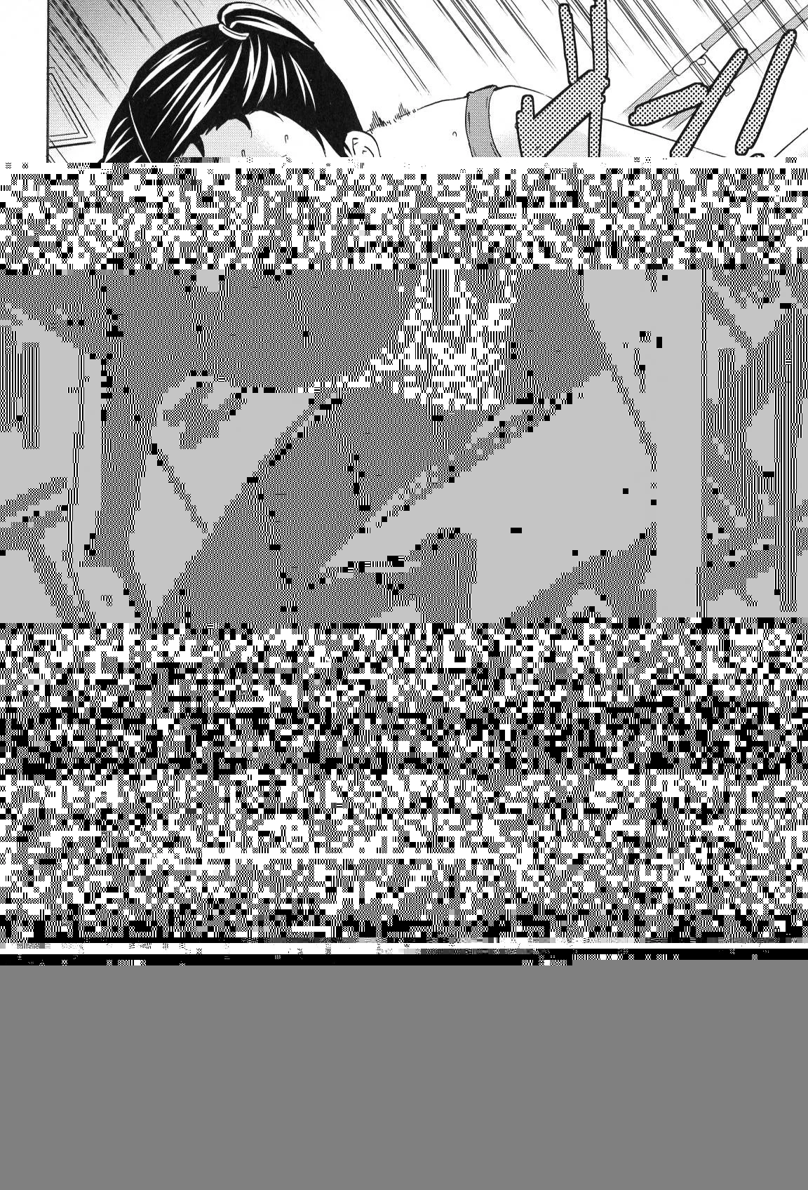 絢爛たるグランドセーヌ 第15話 - 49