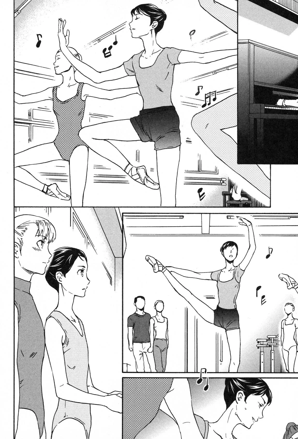 絢爛たるグランドセーヌ 第20話 - 68