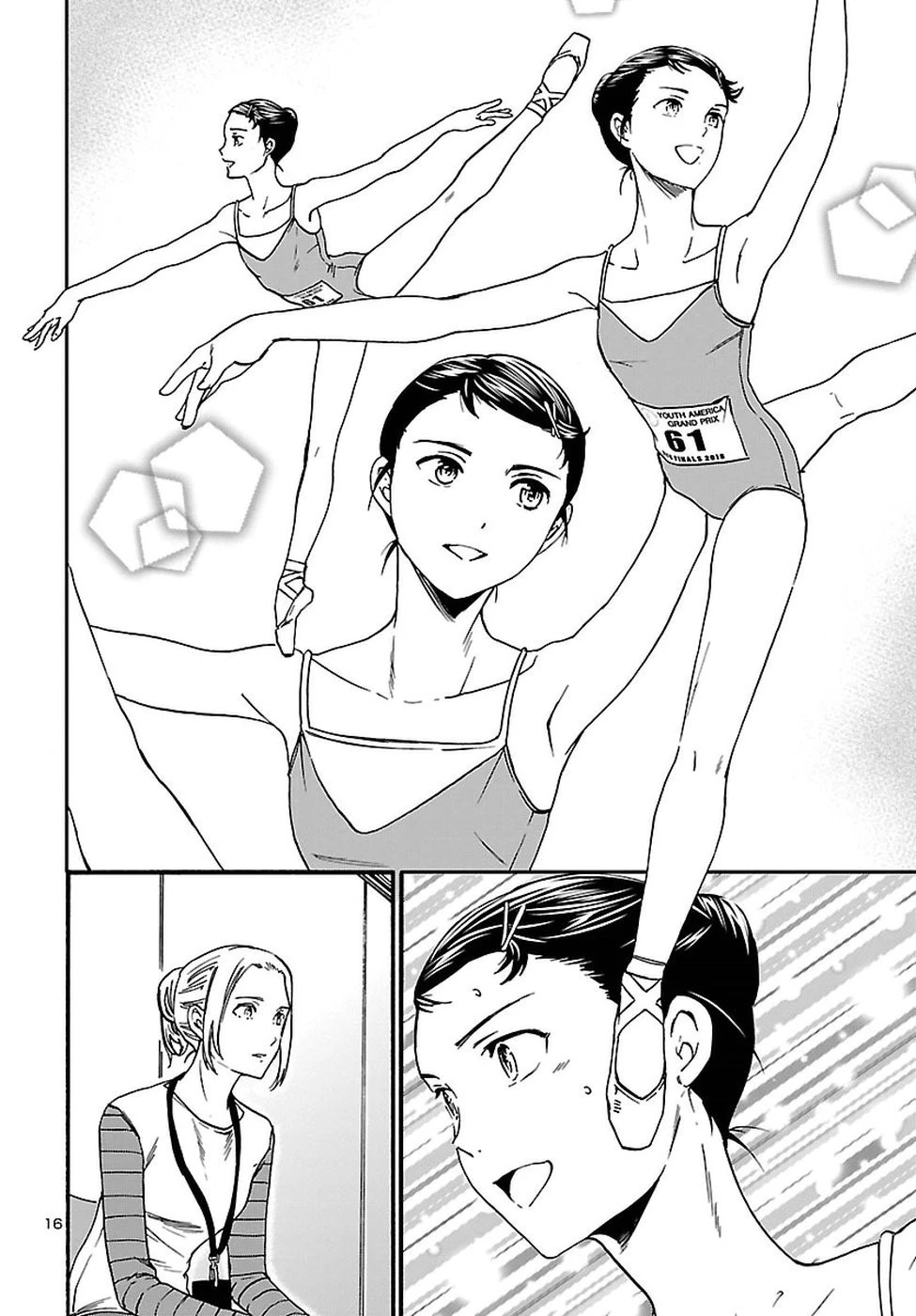 絢爛たるグランドセーヌ 第59話 - 16