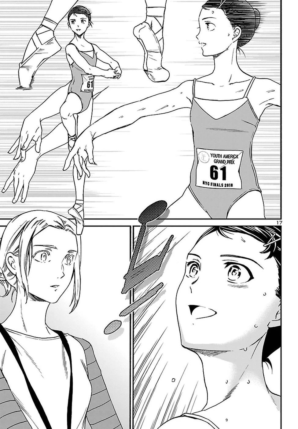 絢爛たるグランドセーヌ 第59話 - 17