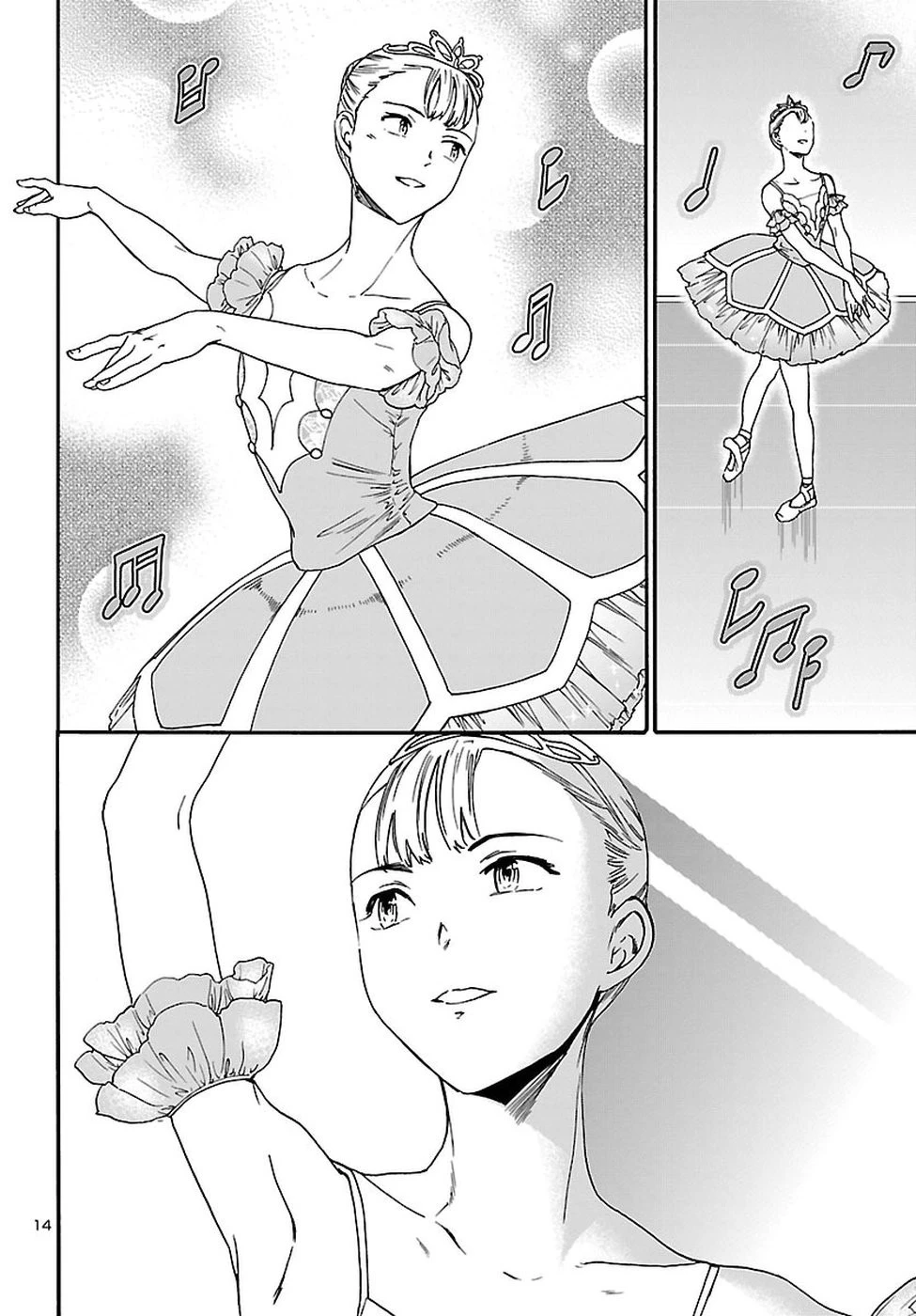 絢爛たるグランドセーヌ 第62話 - 14