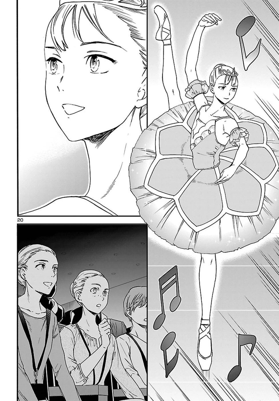 絢爛たるグランドセーヌ 第62話 - 20