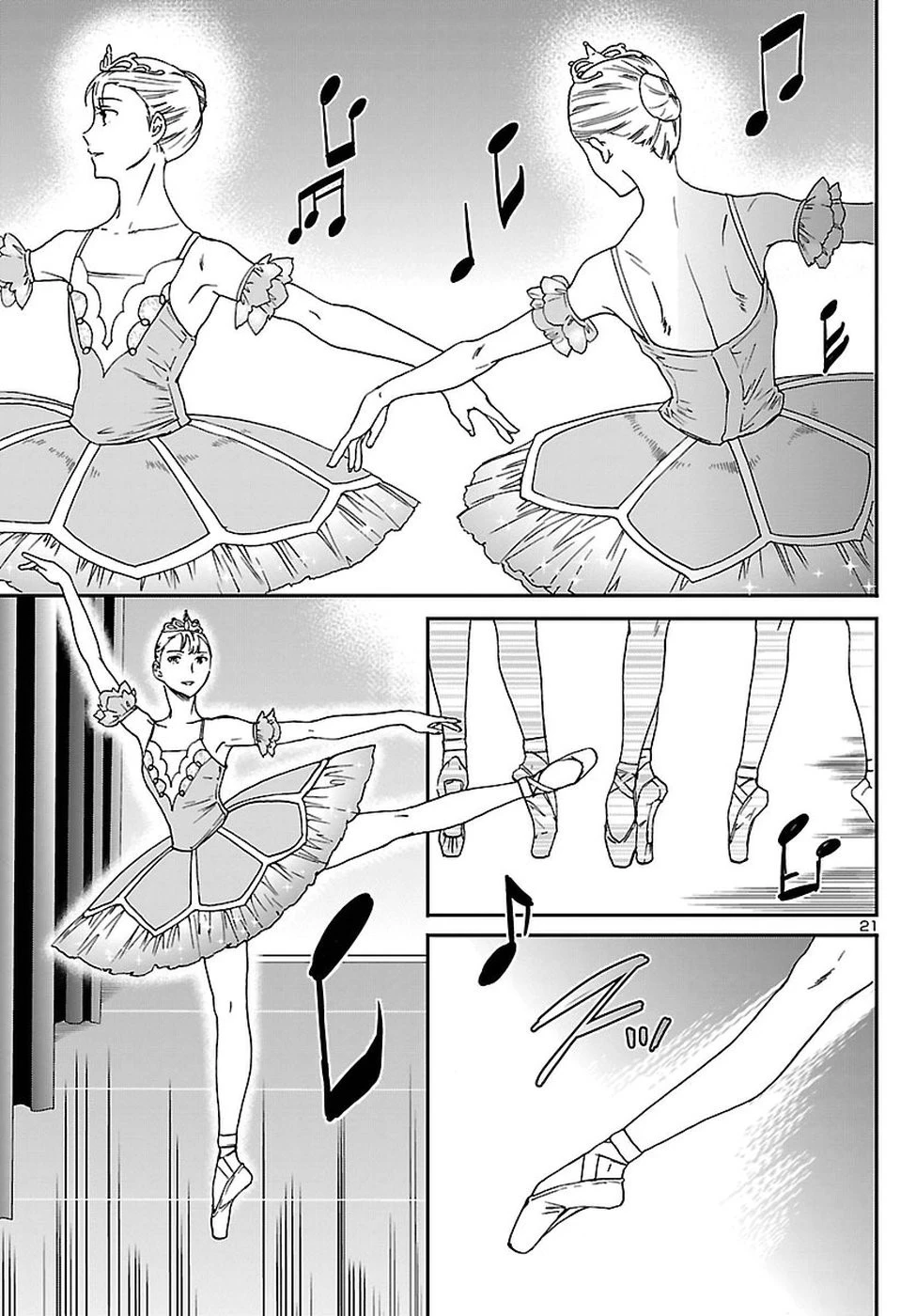 絢爛たるグランドセーヌ 第62話 - 21